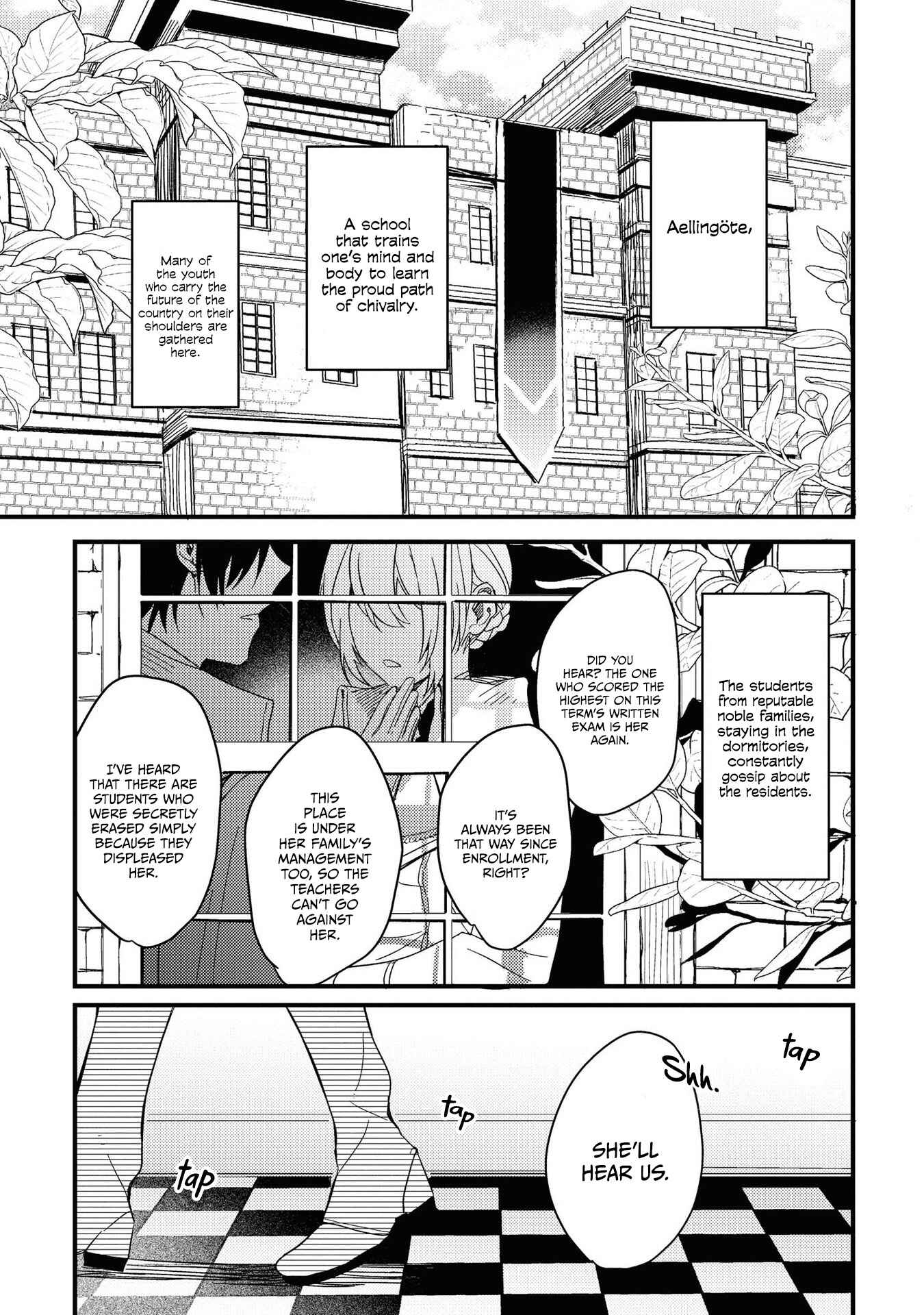 Page 3 Chapter 2 Akuyaku Reijou desu ga, Shiawase ni Natte Misemasu wa! - Anthology Comic