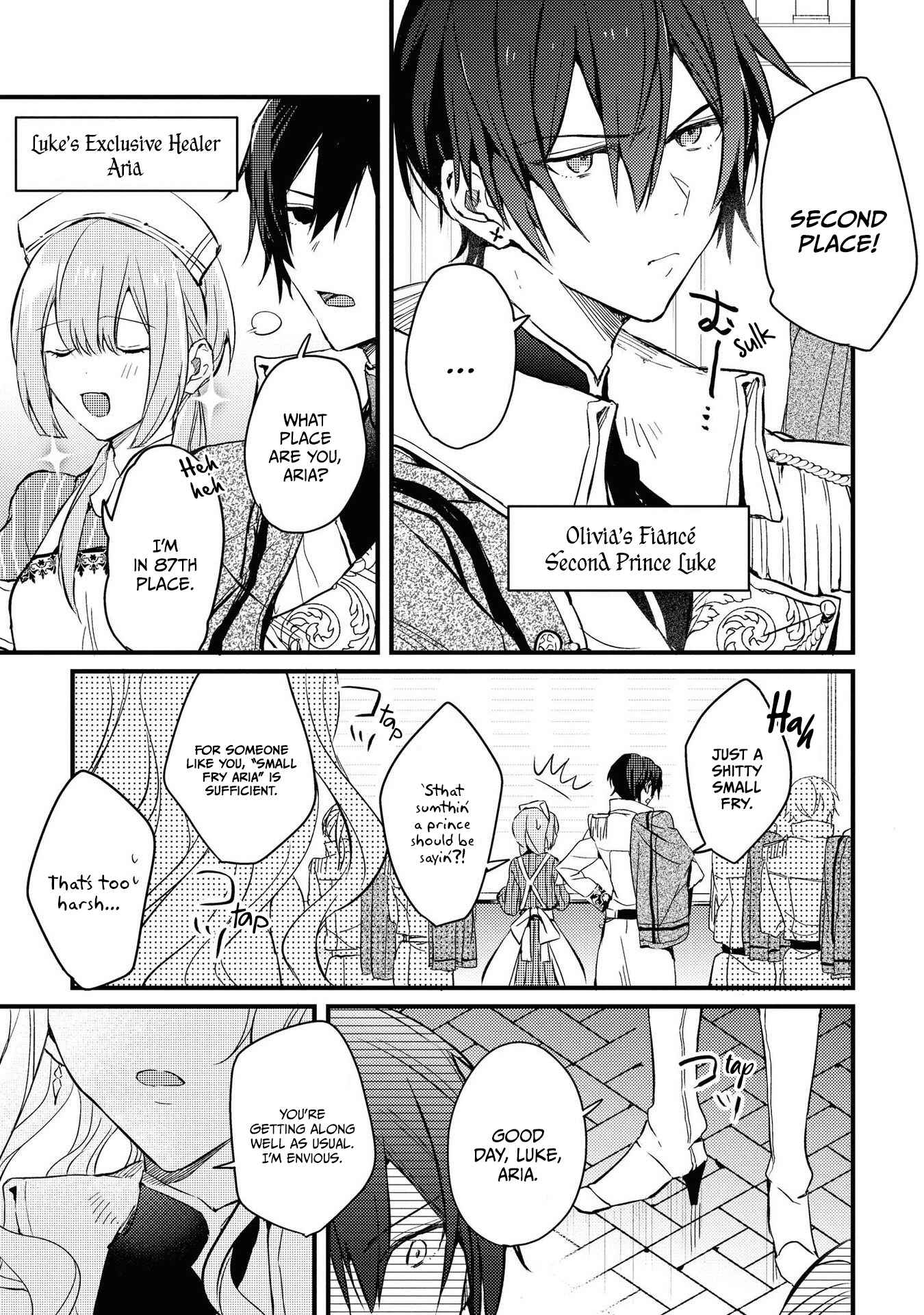 Page 5 Chapter 2 Akuyaku Reijou desu ga, Shiawase ni Natte Misemasu wa! - Anthology Comic