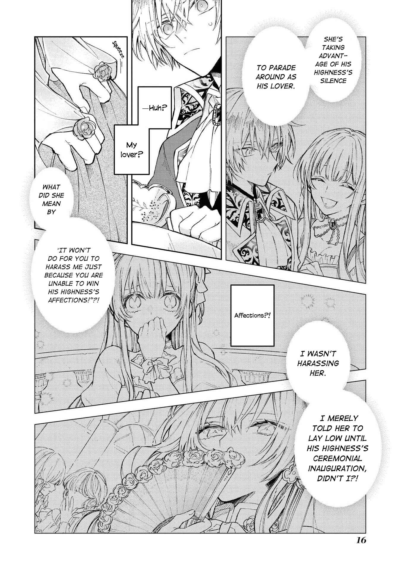 Page 17 Chapter 1 Akuyaku Reijou desu ga, Shiawase ni Natte Misemasu wa! - Anthology Comic