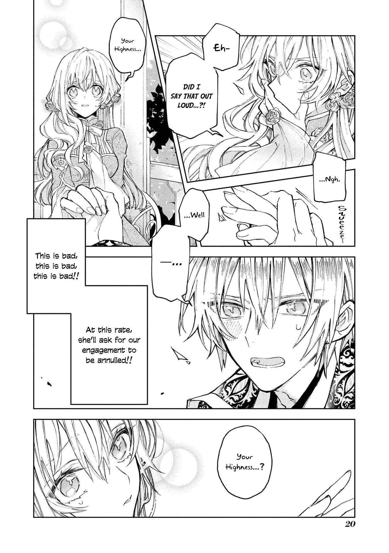 Page 21 Chapter 1 Akuyaku Reijou desu ga, Shiawase ni Natte Misemasu wa! - Anthology Comic