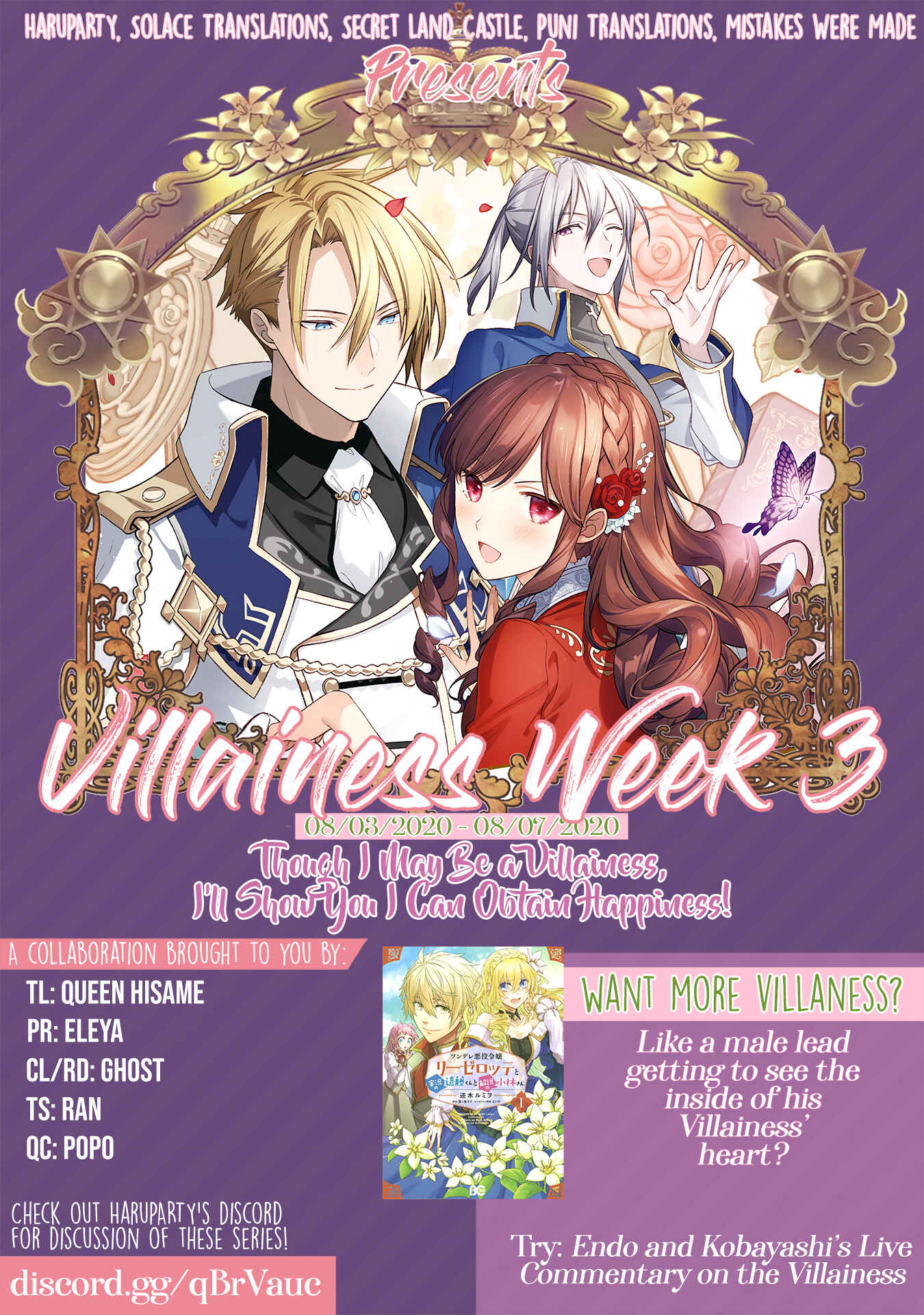 Page 29 Chapter 1 Akuyaku Reijou desu ga, Shiawase ni Natte Misemasu wa! - Anthology Comic