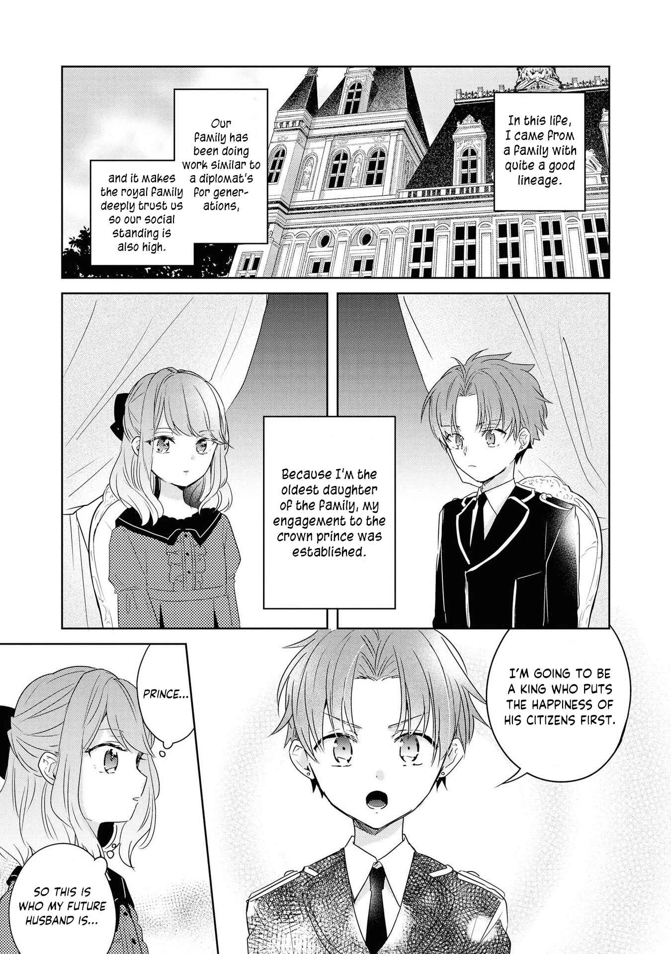 Page 11 Chapter 6 Akuyaku Reijou desu ga, Shiawase ni Natte Misemasu wa! - Anthology Comic