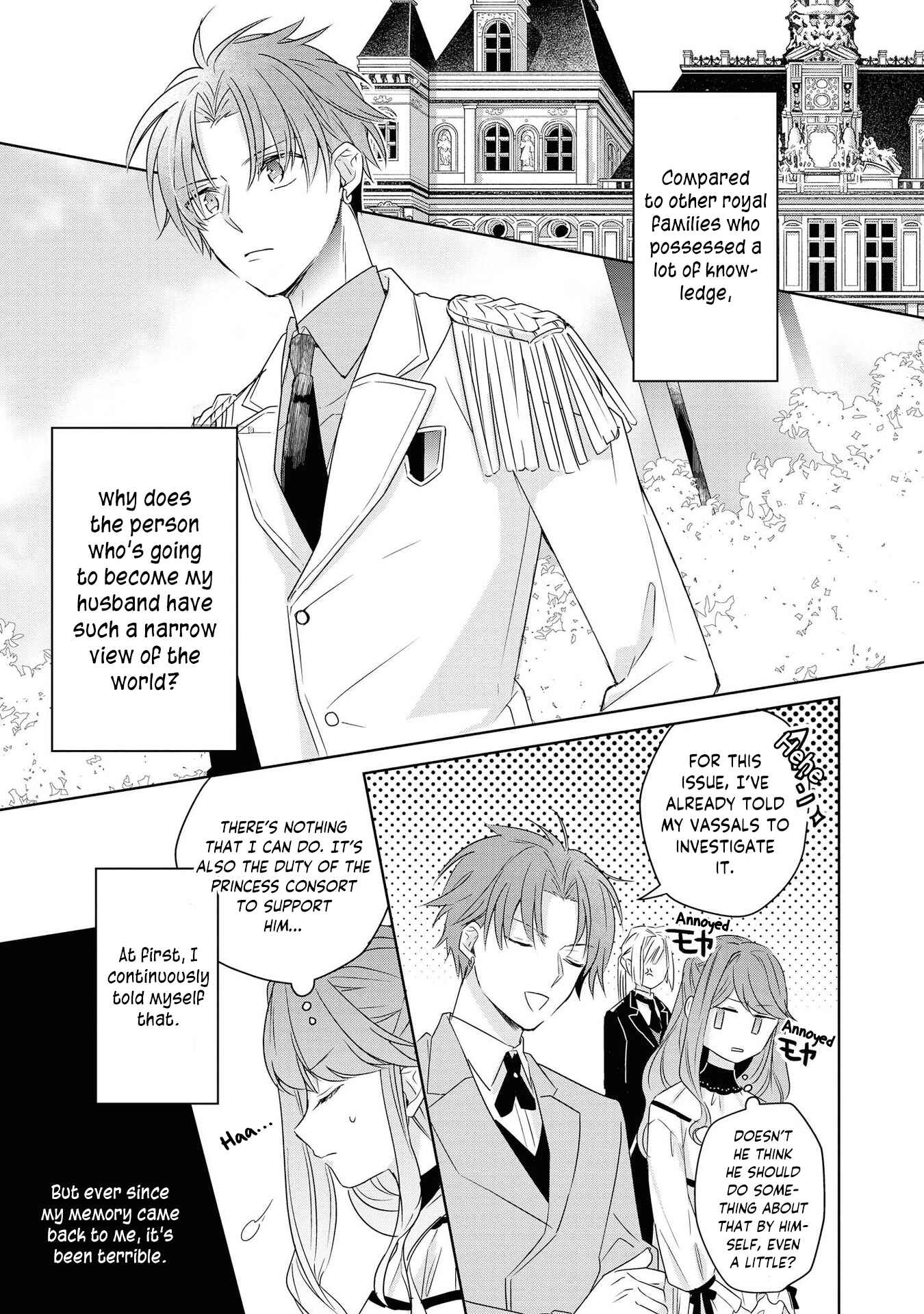Page 13 Chapter 6 Akuyaku Reijou desu ga, Shiawase ni Natte Misemasu wa! - Anthology Comic