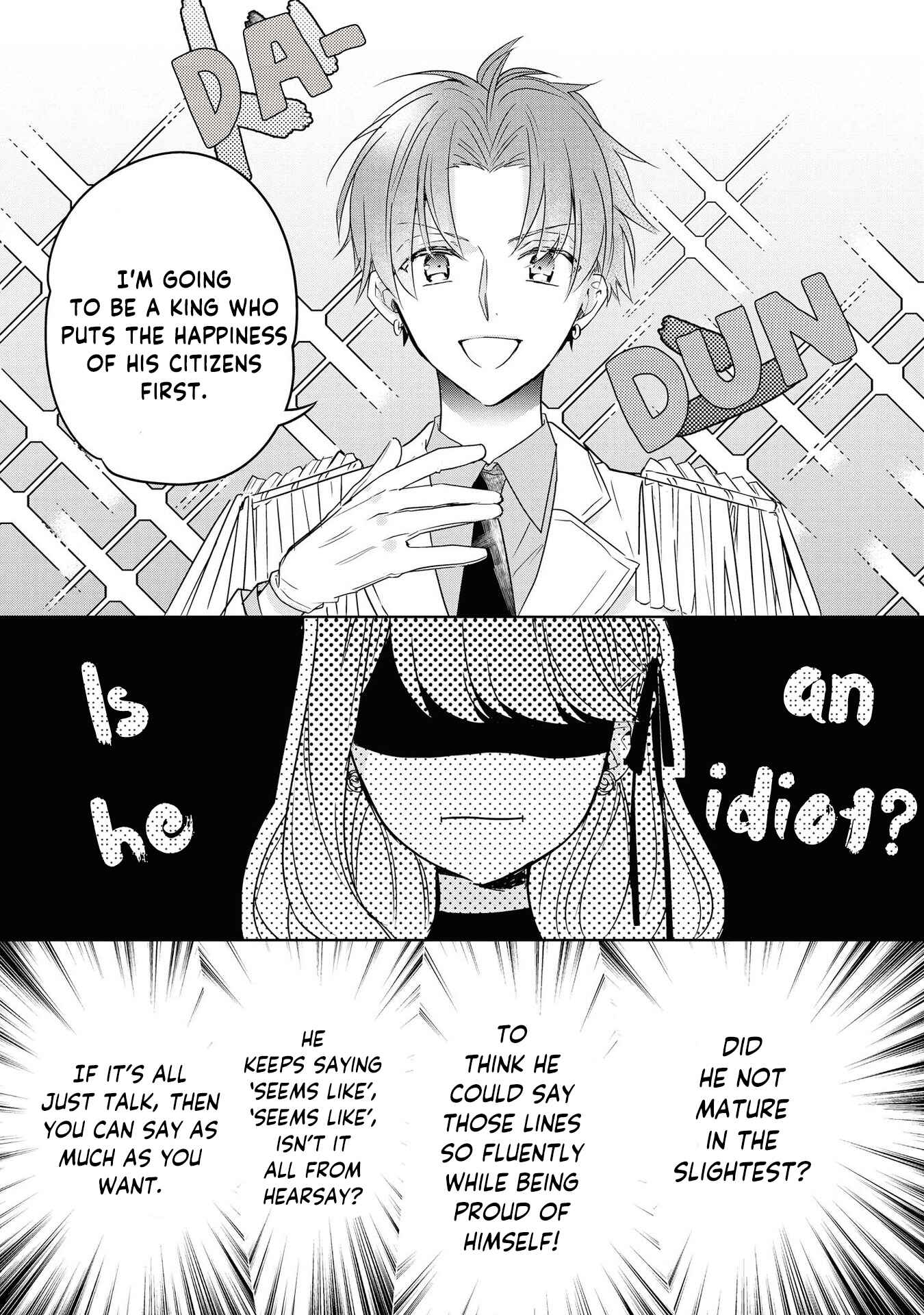 Page 15 Chapter 6 Akuyaku Reijou desu ga, Shiawase ni Natte Misemasu wa! - Anthology Comic