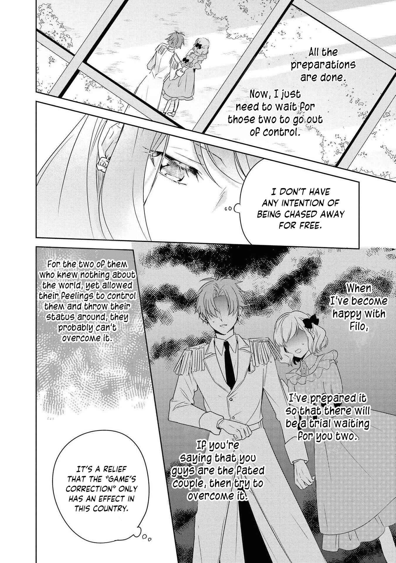 Page 24 Chapter 6 Akuyaku Reijou desu ga, Shiawase ni Natte Misemasu wa! - Anthology Comic
