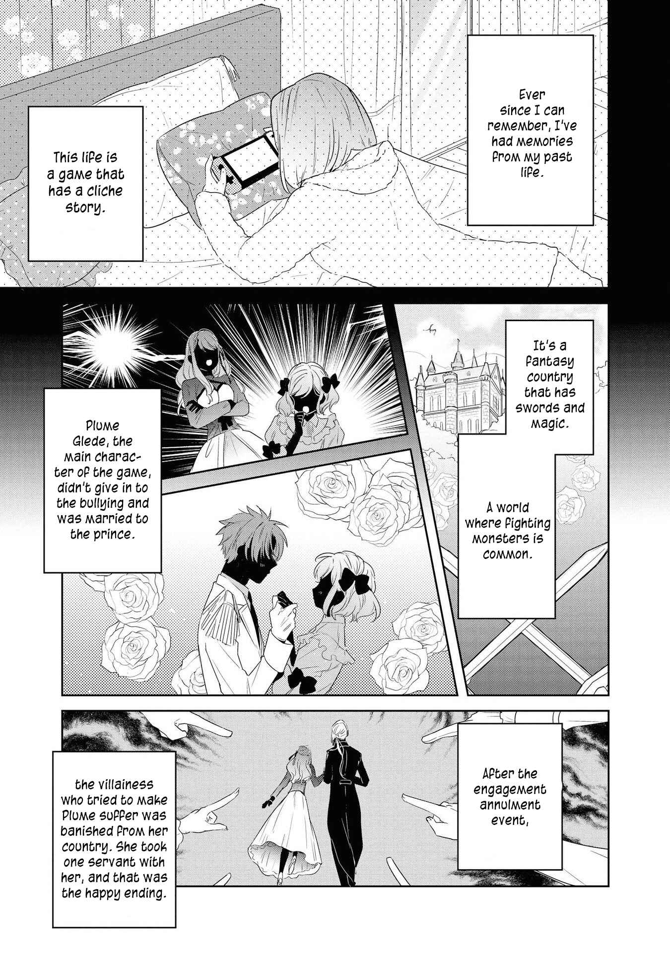 Page 5 Chapter 6 Akuyaku Reijou desu ga, Shiawase ni Natte Misemasu wa! - Anthology Comic