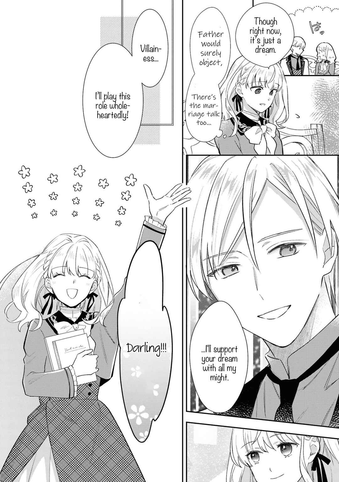Page 12 Chapter 1 Akuyaku Reijou desu ga, Shiawase ni Natte Misemasu wa! - Anthology Comic
