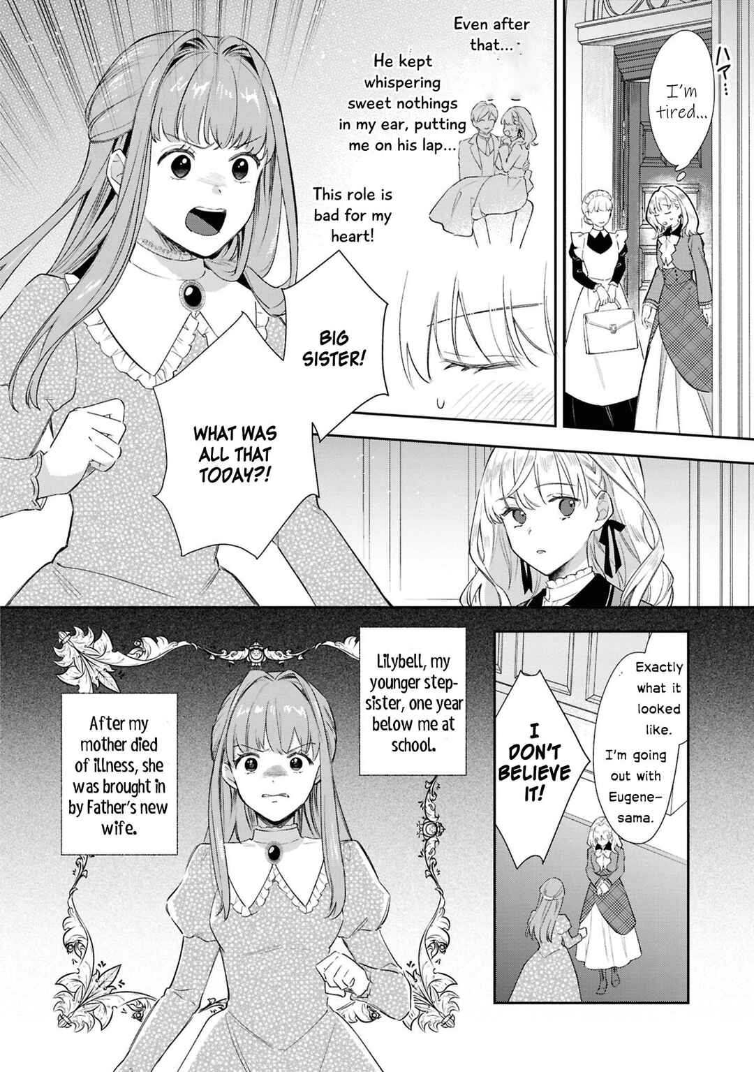 Page 18 Chapter 1 Akuyaku Reijou desu ga, Shiawase ni Natte Misemasu wa! - Anthology Comic