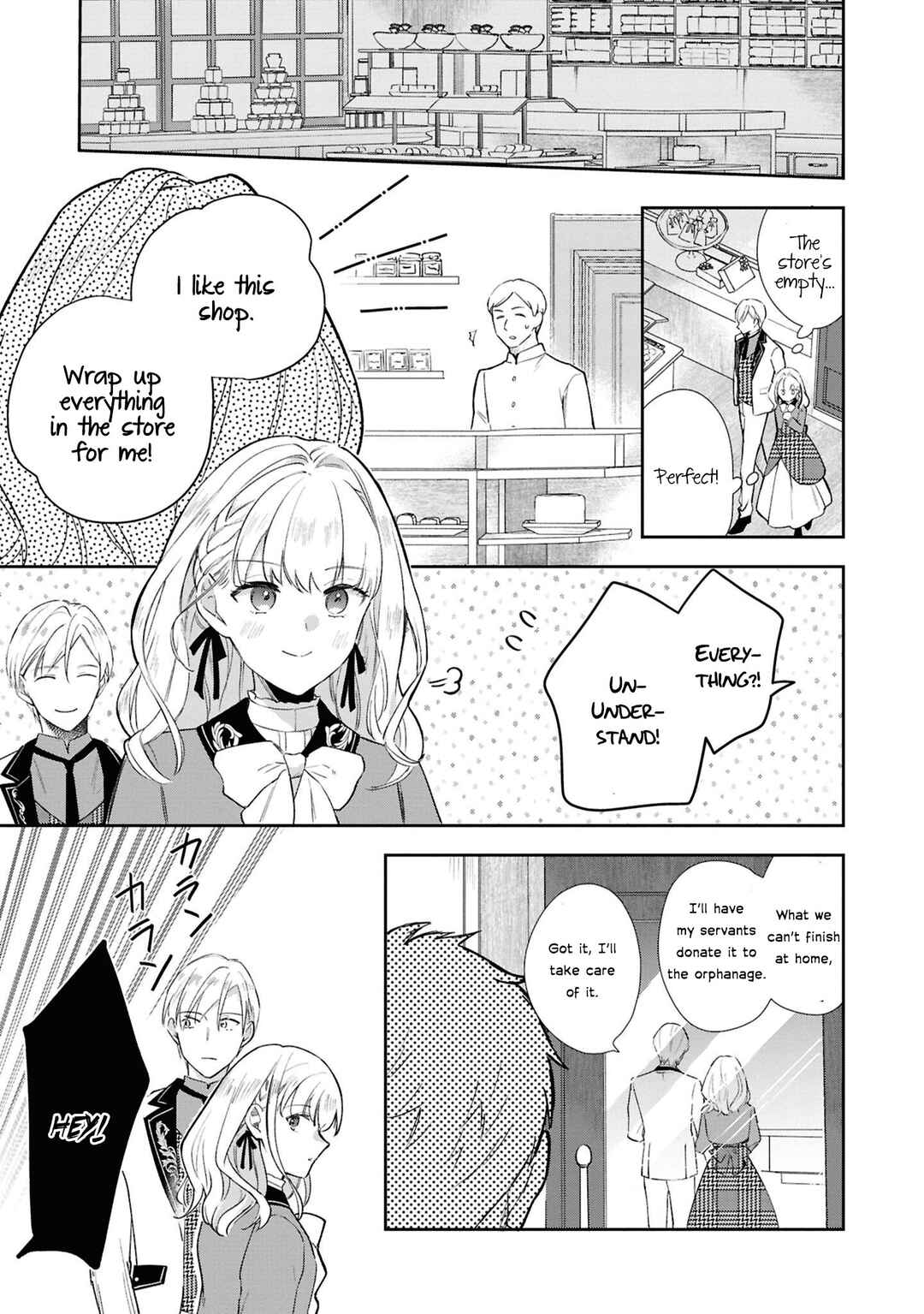 Page 23 Chapter 1 Akuyaku Reijou desu ga, Shiawase ni Natte Misemasu wa! - Anthology Comic