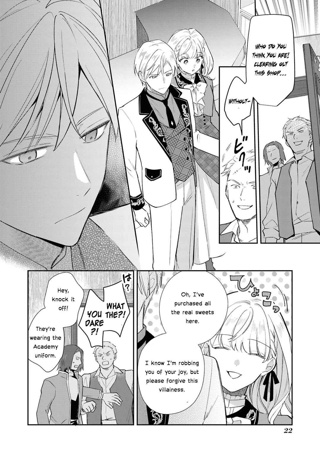 Page 24 Chapter 1 Akuyaku Reijou desu ga, Shiawase ni Natte Misemasu wa! - Anthology Comic