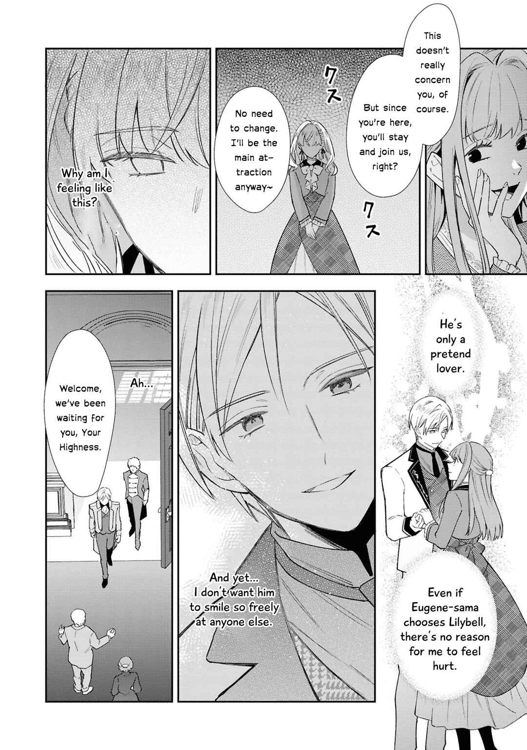 Page 32 Chapter 1 Akuyaku Reijou desu ga, Shiawase ni Natte Misemasu wa! - Anthology Comic