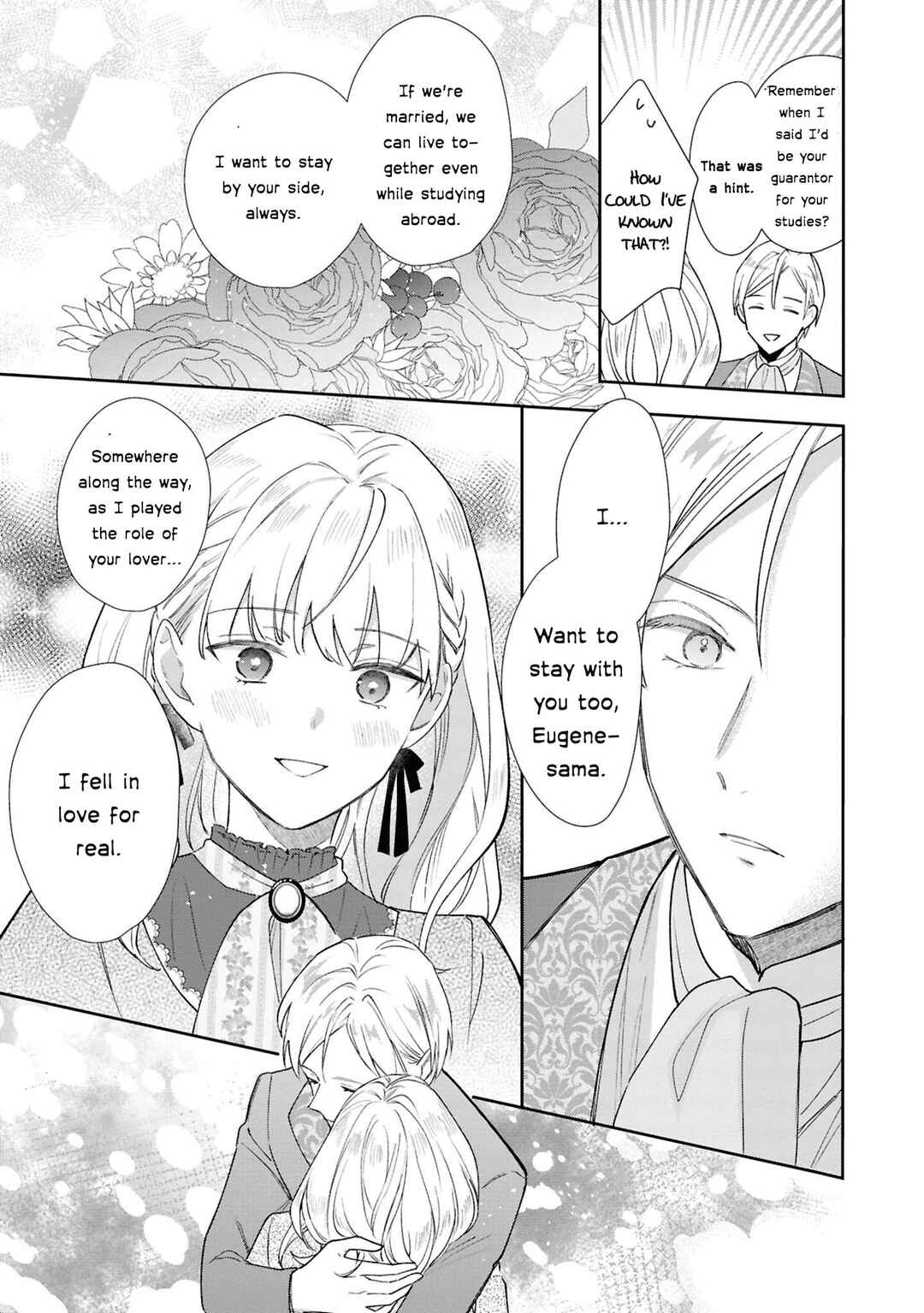 Page 41 Chapter 1 Akuyaku Reijou desu ga, Shiawase ni Natte Misemasu wa! - Anthology Comic