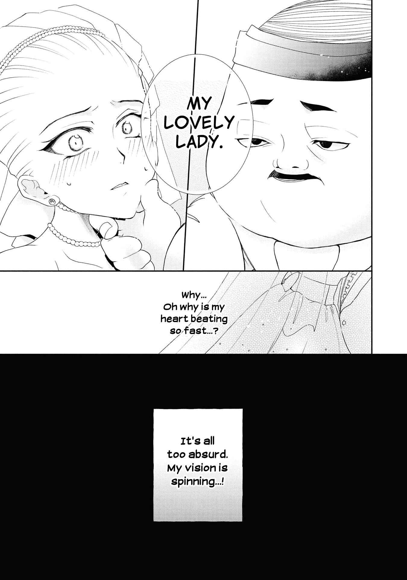 Page 14 Chapter 4 Akuyaku Reijou desu ga, Shiawase ni Natte Misemasu wa! - Anthology Comic