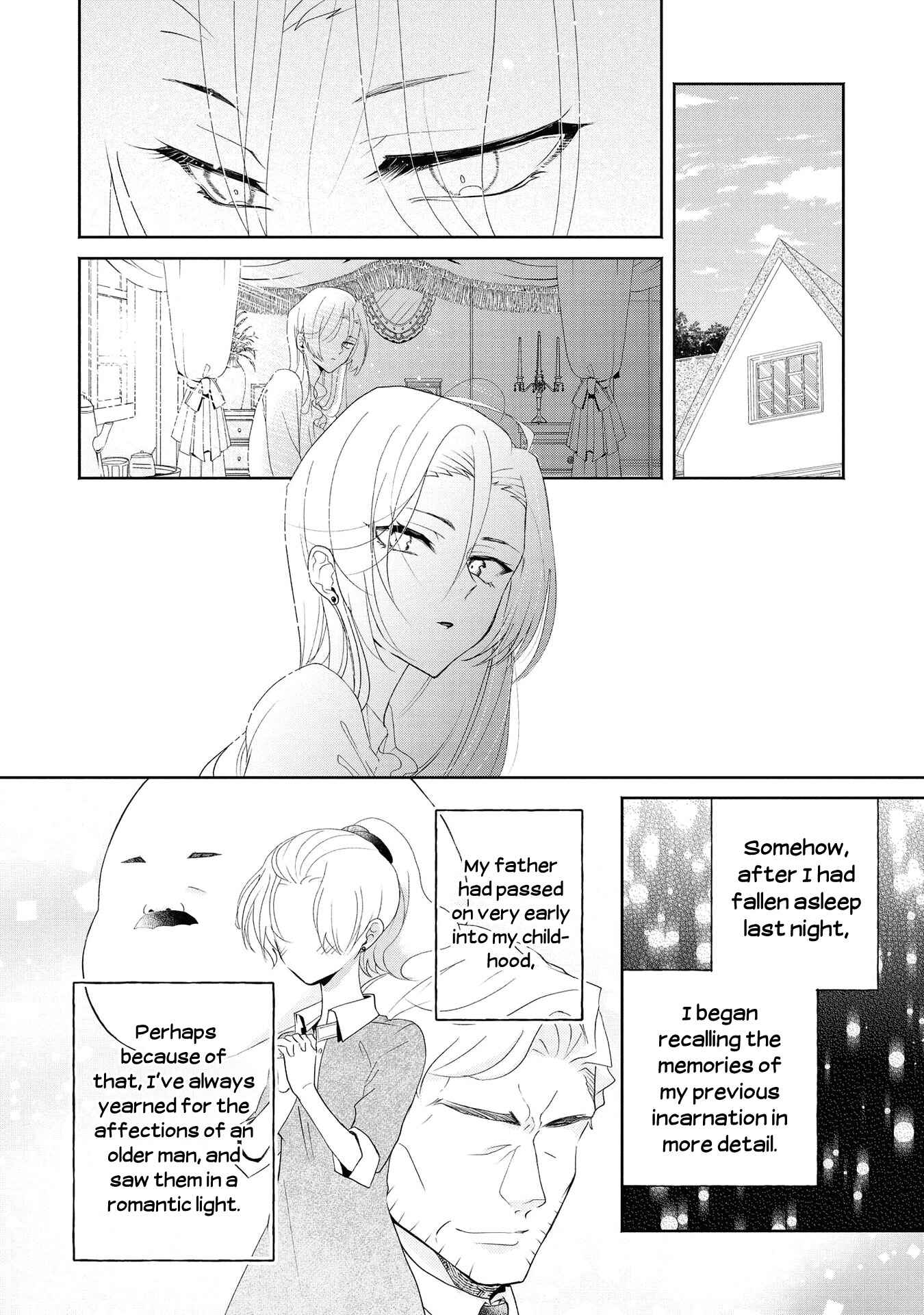 Page 15 Chapter 4 Akuyaku Reijou desu ga, Shiawase ni Natte Misemasu wa! - Anthology Comic