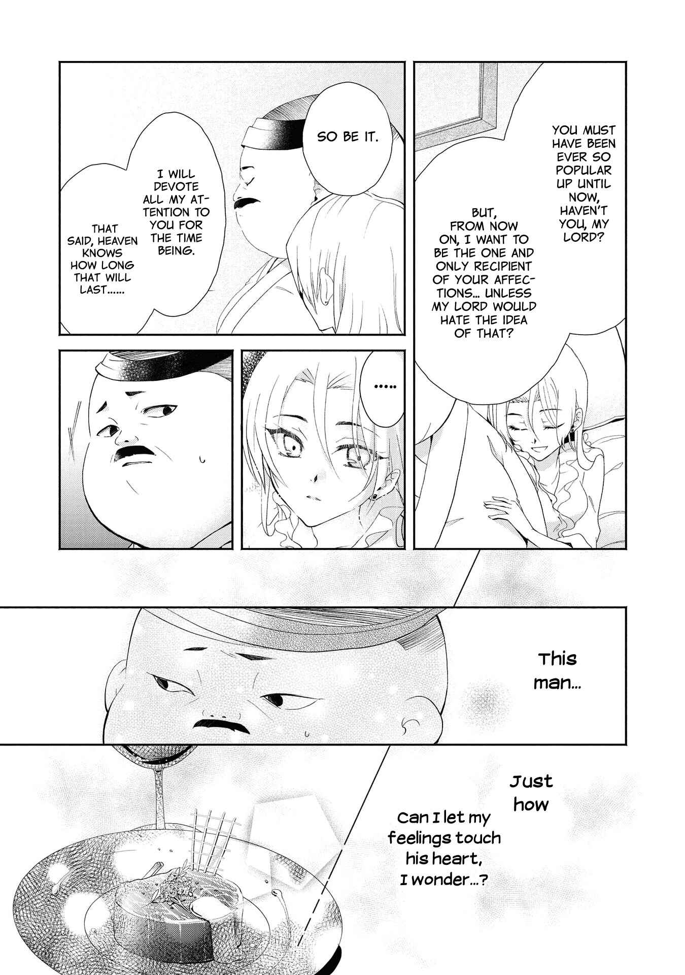 Page 18 Chapter 4 Akuyaku Reijou desu ga, Shiawase ni Natte Misemasu wa! - Anthology Comic