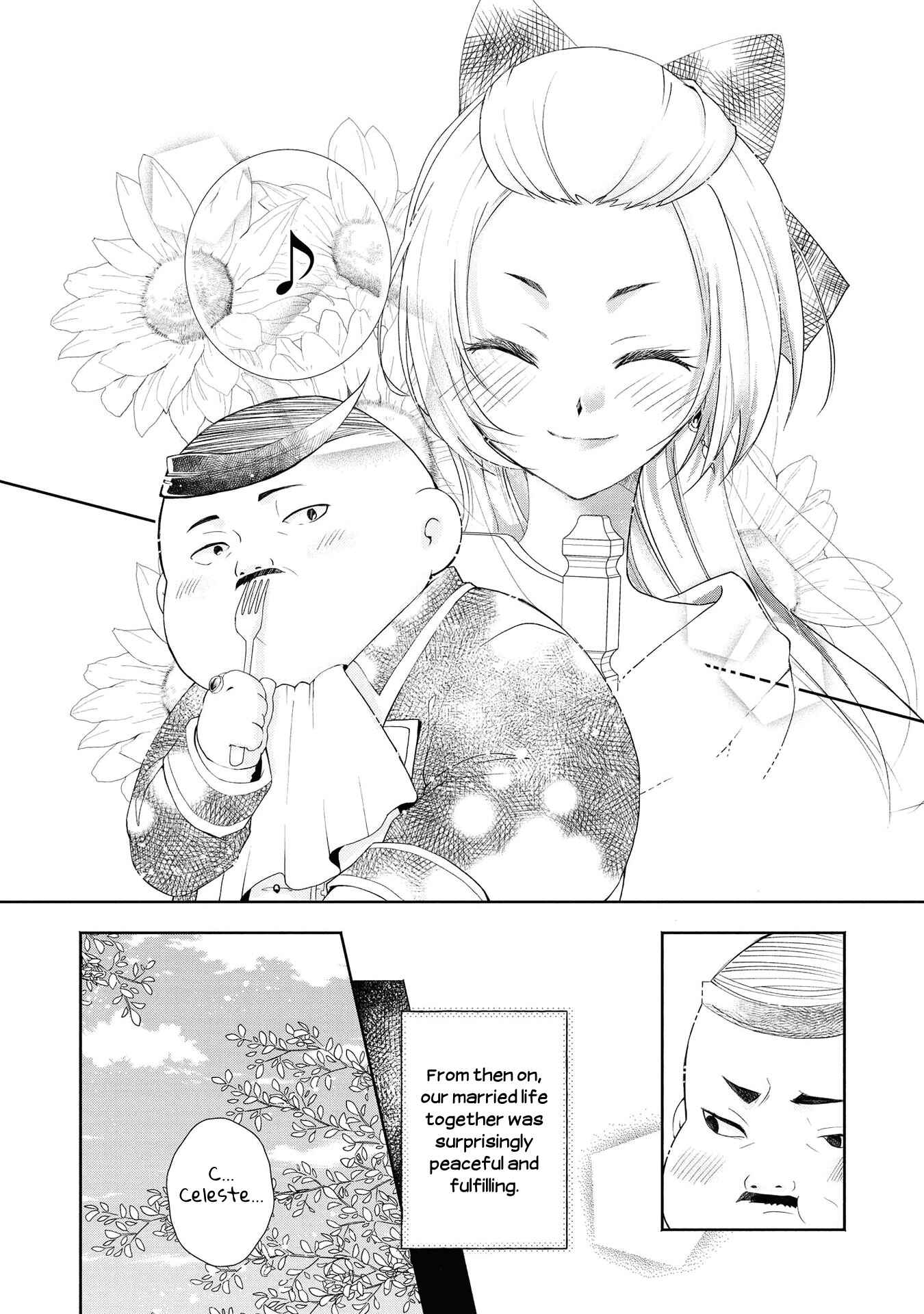 Page 20 Chapter 4 Akuyaku Reijou desu ga, Shiawase ni Natte Misemasu wa! - Anthology Comic