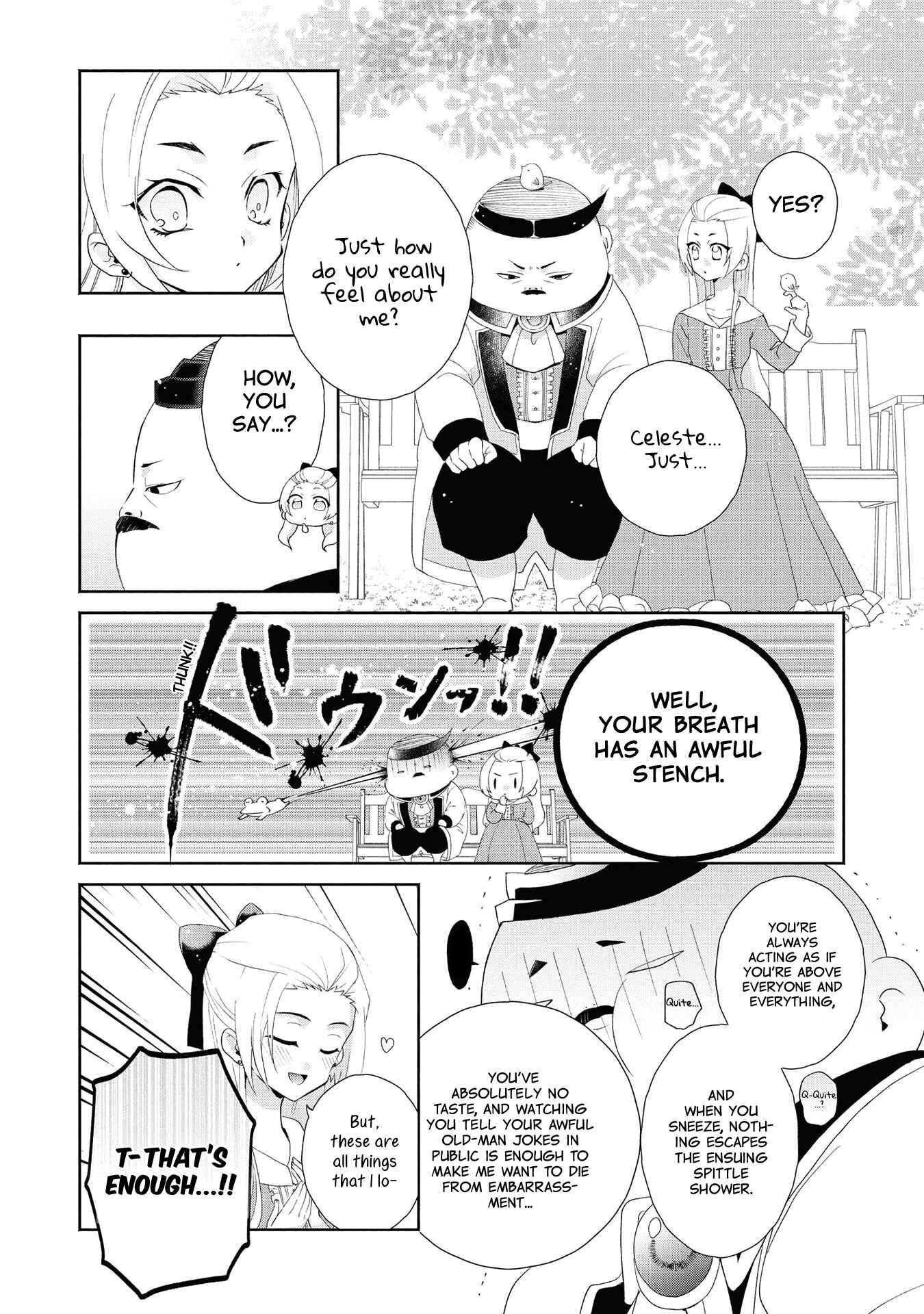 Page 21 Chapter 4 Akuyaku Reijou desu ga, Shiawase ni Natte Misemasu wa! - Anthology Comic