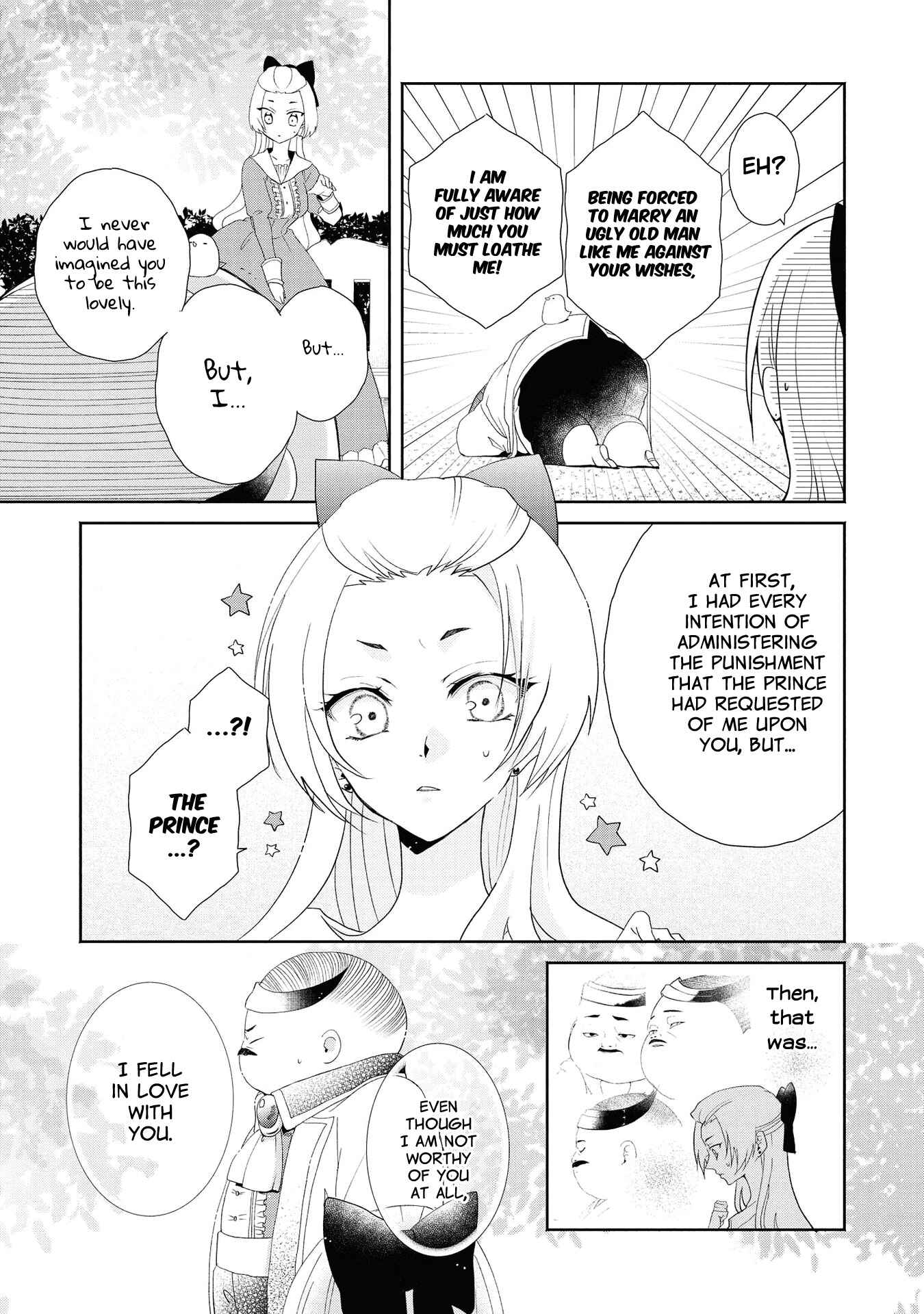 Page 22 Chapter 4 Akuyaku Reijou desu ga, Shiawase ni Natte Misemasu wa! - Anthology Comic