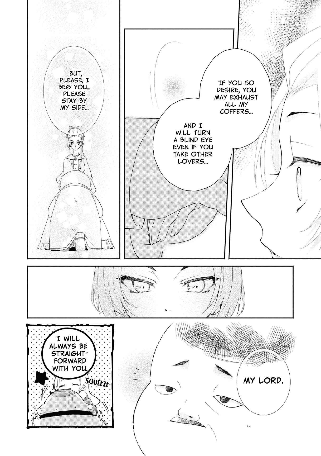 Page 23 Chapter 4 Akuyaku Reijou desu ga, Shiawase ni Natte Misemasu wa! - Anthology Comic
