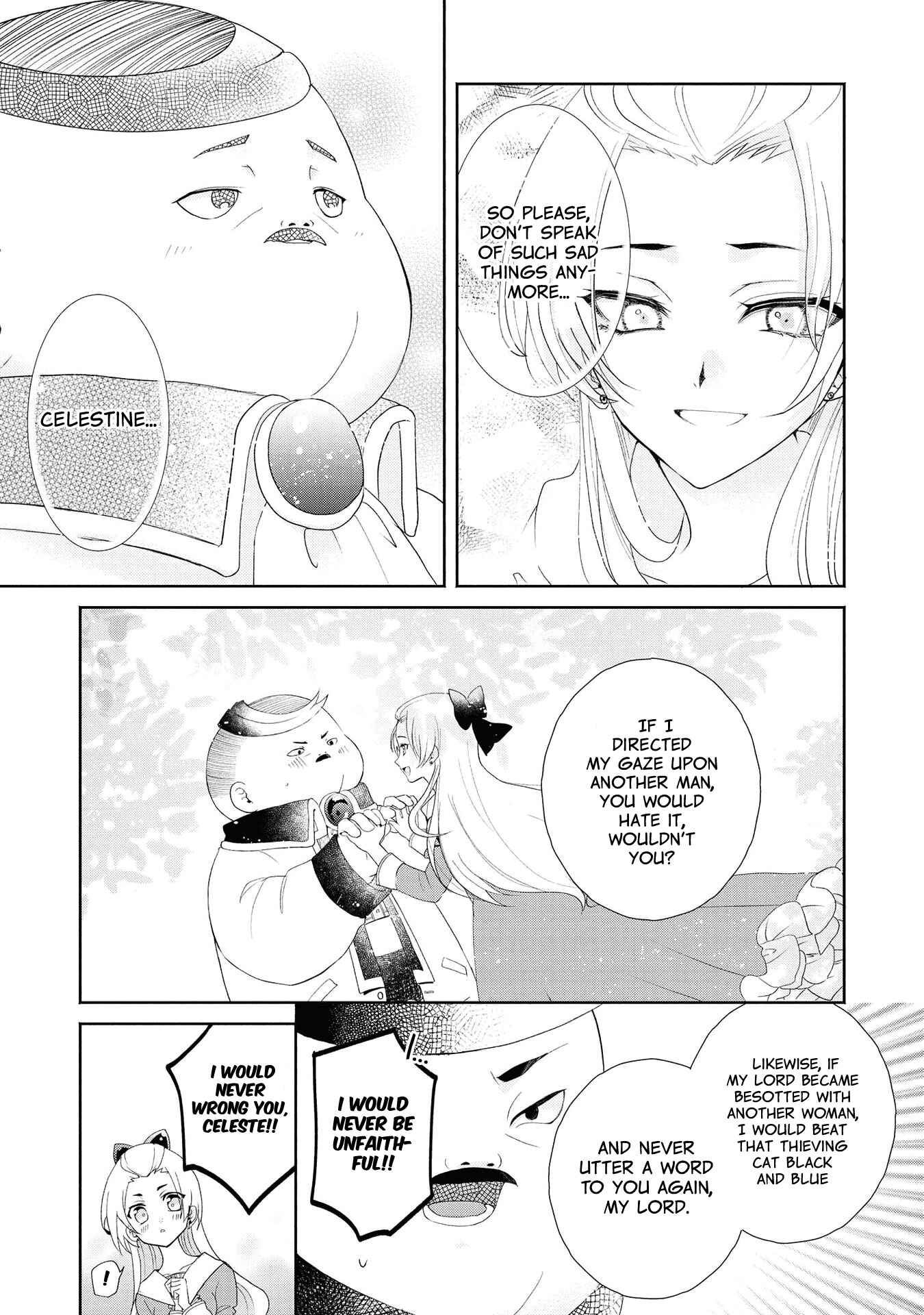 Page 24 Chapter 4 Akuyaku Reijou desu ga, Shiawase ni Natte Misemasu wa! - Anthology Comic