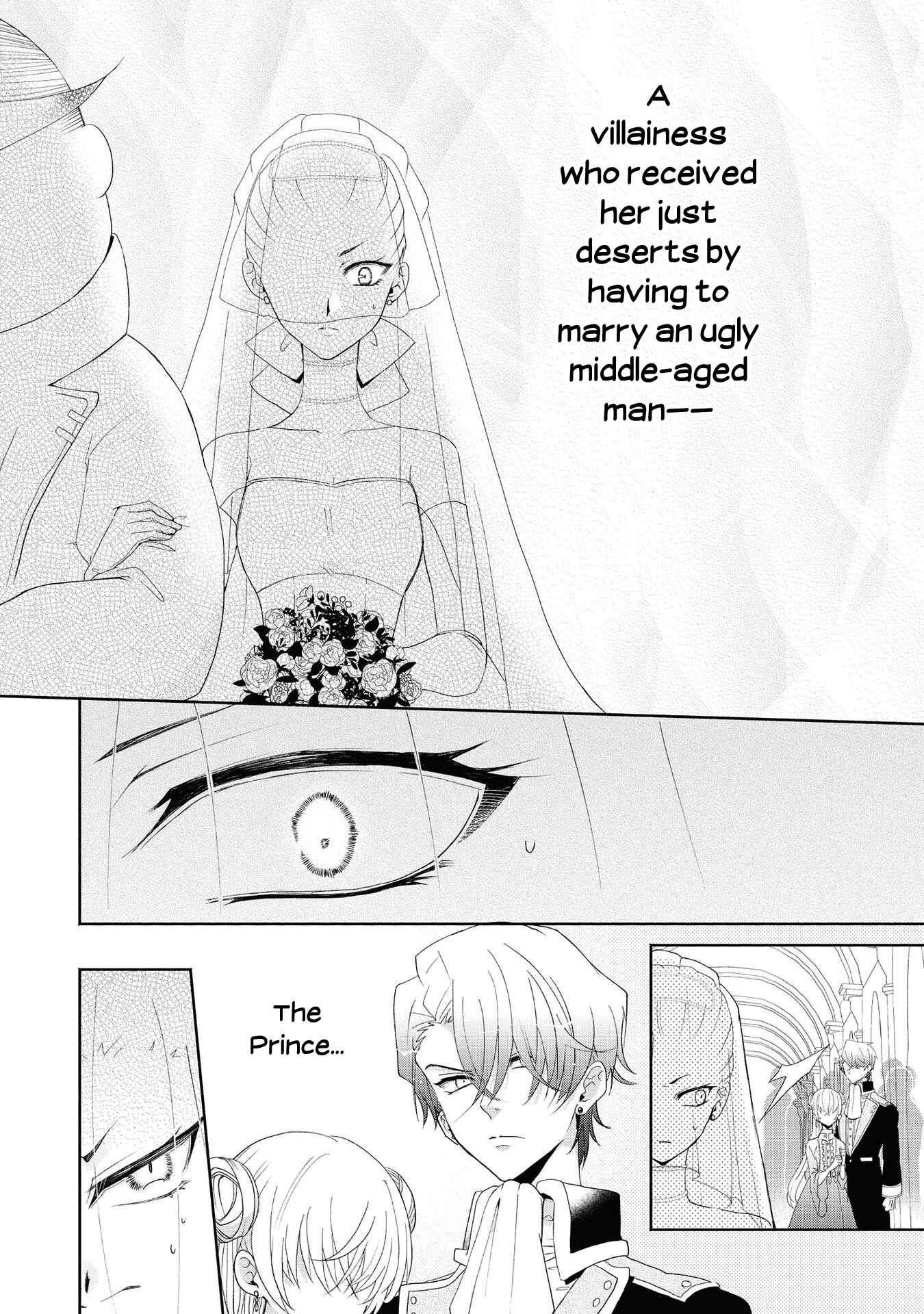 Page 7 Chapter 4 Akuyaku Reijou desu ga, Shiawase ni Natte Misemasu wa! - Anthology Comic