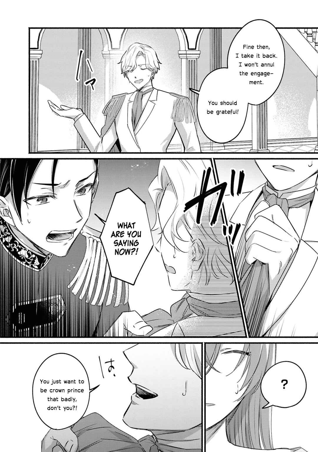 Page 17 Chapter 3 Akuyaku Reijou desu ga, Shiawase ni Natte Misemasu wa! - Anthology Comic