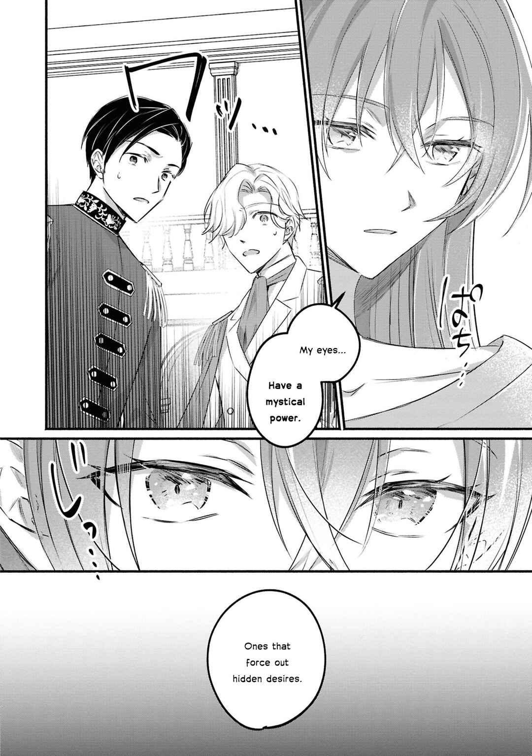 Page 21 Chapter 3 Akuyaku Reijou desu ga, Shiawase ni Natte Misemasu wa! - Anthology Comic