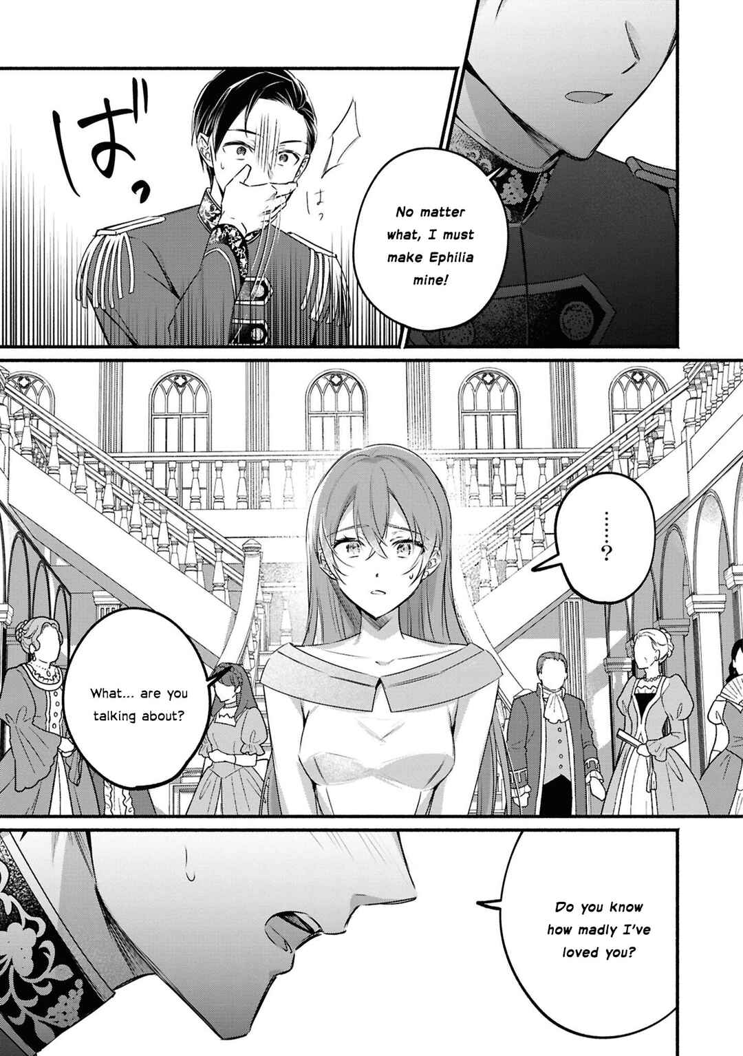Page 24 Chapter 3 Akuyaku Reijou desu ga, Shiawase ni Natte Misemasu wa! - Anthology Comic