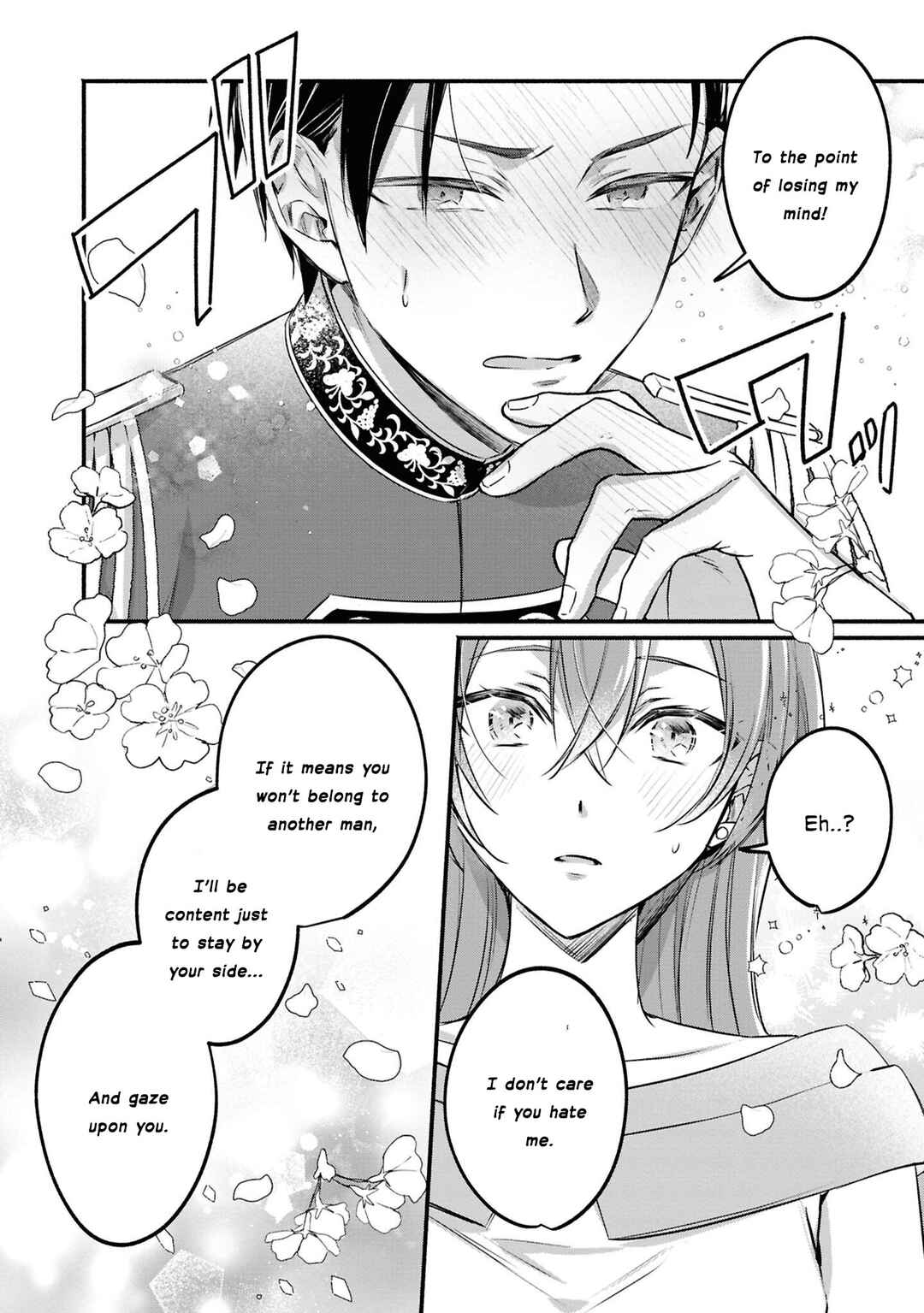 Page 25 Chapter 3 Akuyaku Reijou desu ga, Shiawase ni Natte Misemasu wa! - Anthology Comic