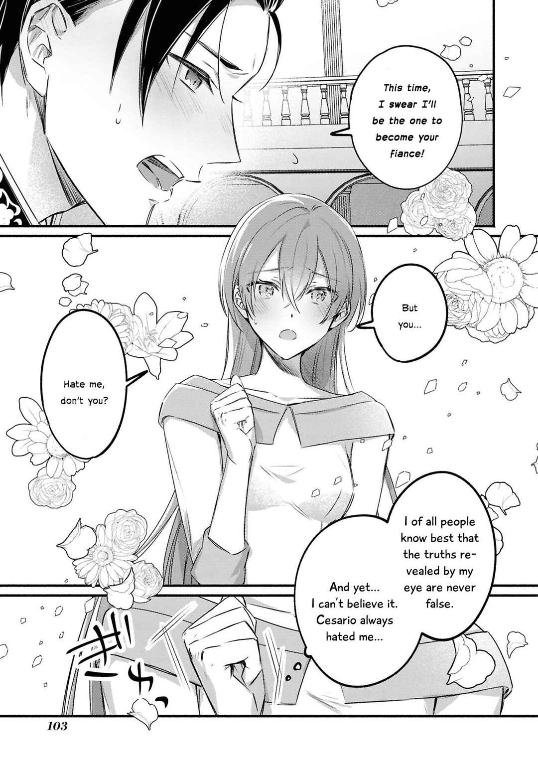 Page 26 Chapter 3 Akuyaku Reijou desu ga, Shiawase ni Natte Misemasu wa! - Anthology Comic