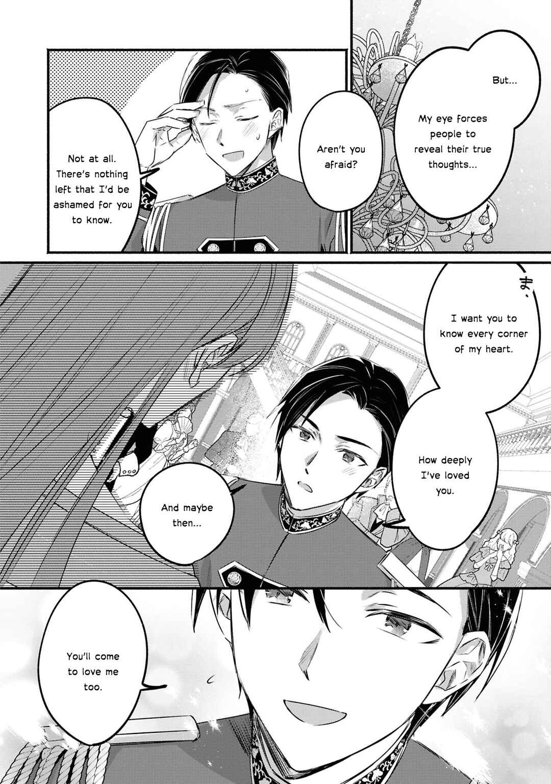 Page 31 Chapter 3 Akuyaku Reijou desu ga, Shiawase ni Natte Misemasu wa! - Anthology Comic