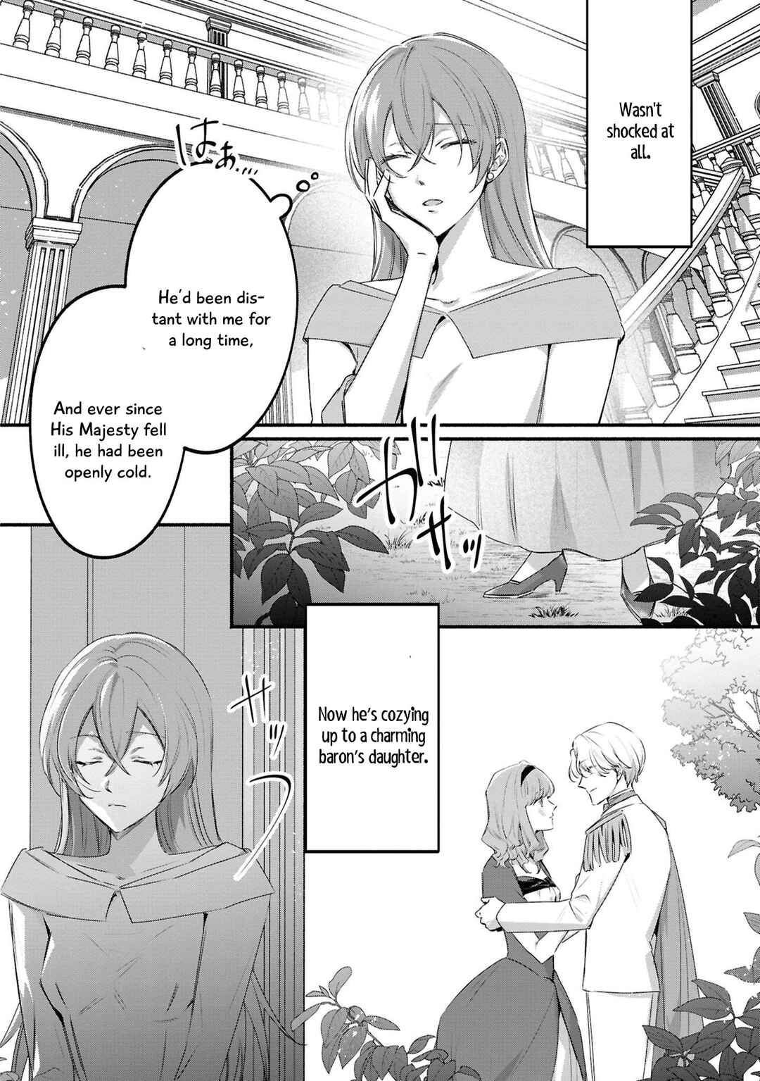 Page 5 Chapter 3 Akuyaku Reijou desu ga, Shiawase ni Natte Misemasu wa! - Anthology Comic