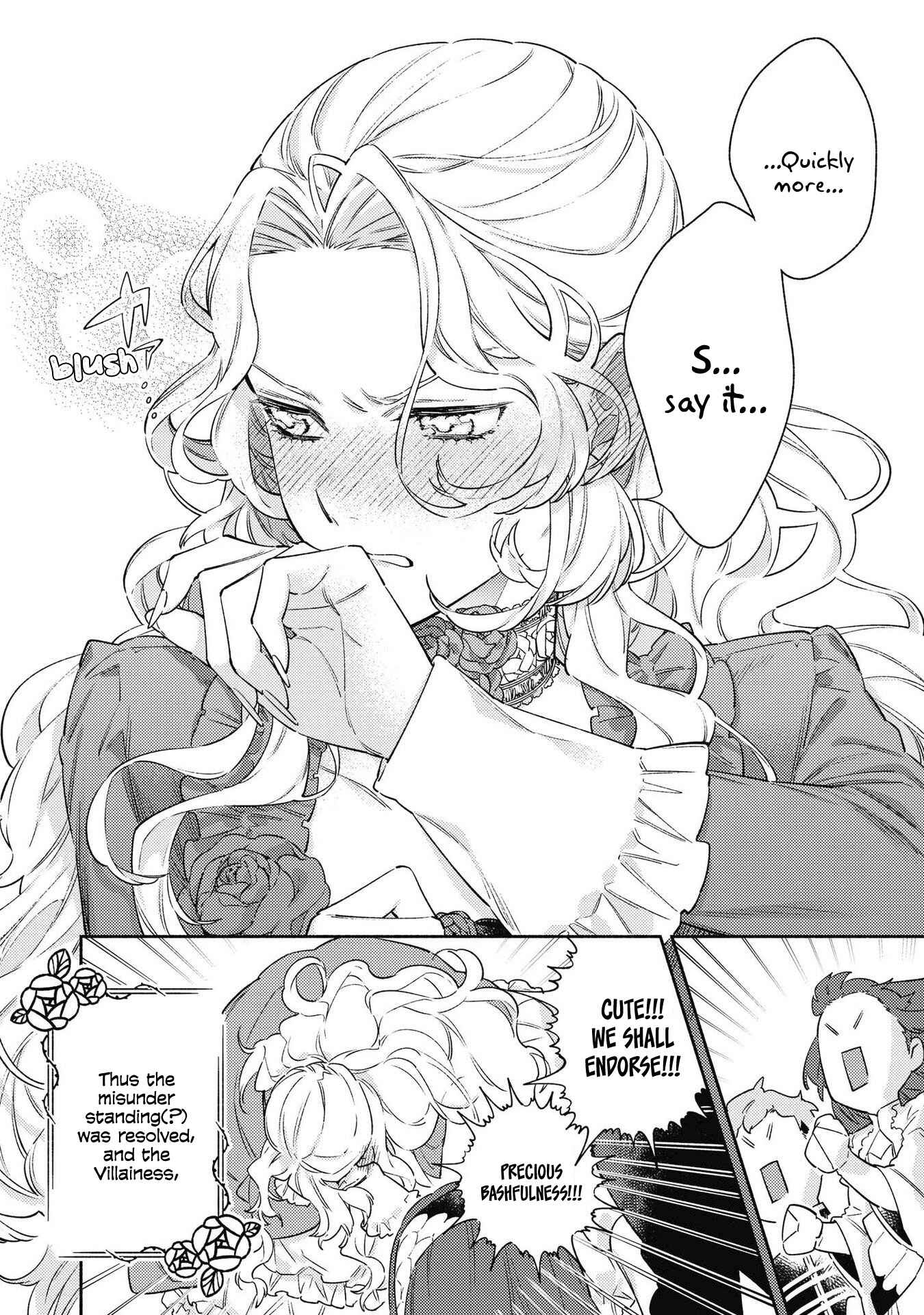 Page 23 Chapter 6 Akuyaku Reijou desu ga, Shiawase ni Natte Misemasu wa! - Anthology Comic