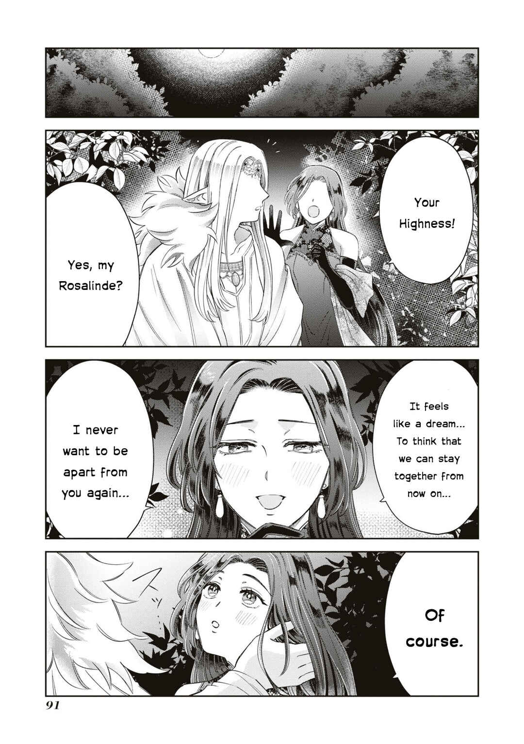Page 26 Chapter 3 Akuyaku Reijou desu ga, Shiawase ni Natte Misemasu wa! - Anthology Comic