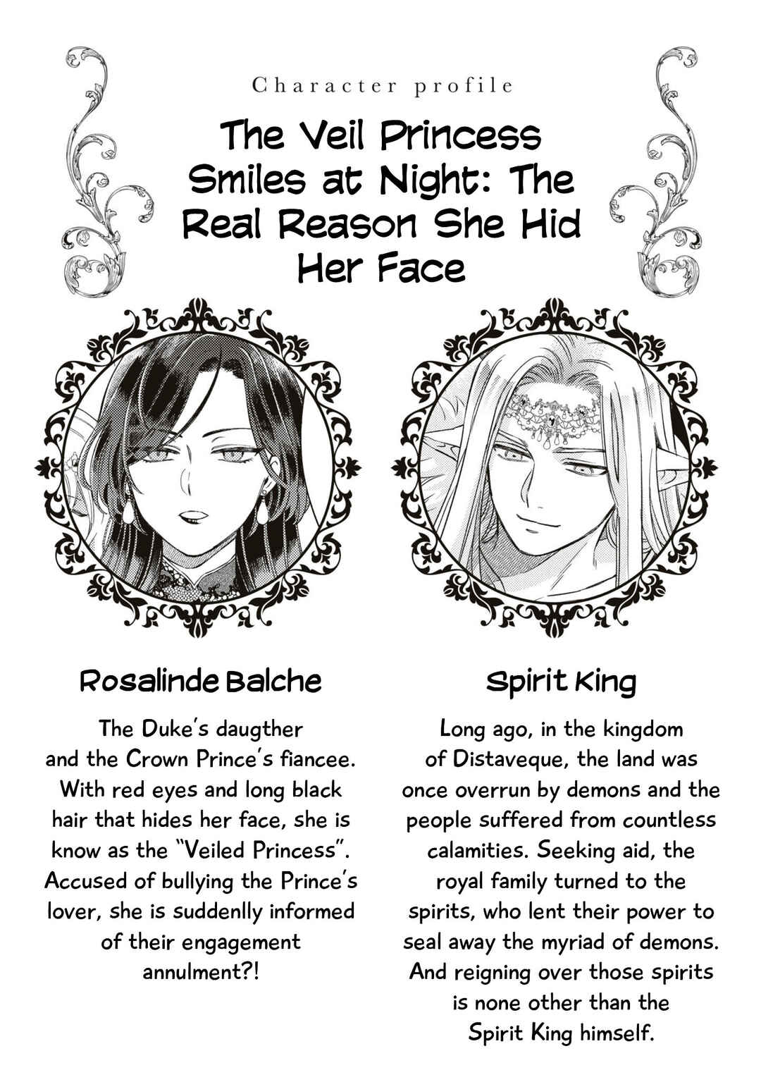 Page 3 Chapter 3 Akuyaku Reijou desu ga, Shiawase ni Natte Misemasu wa! - Anthology Comic