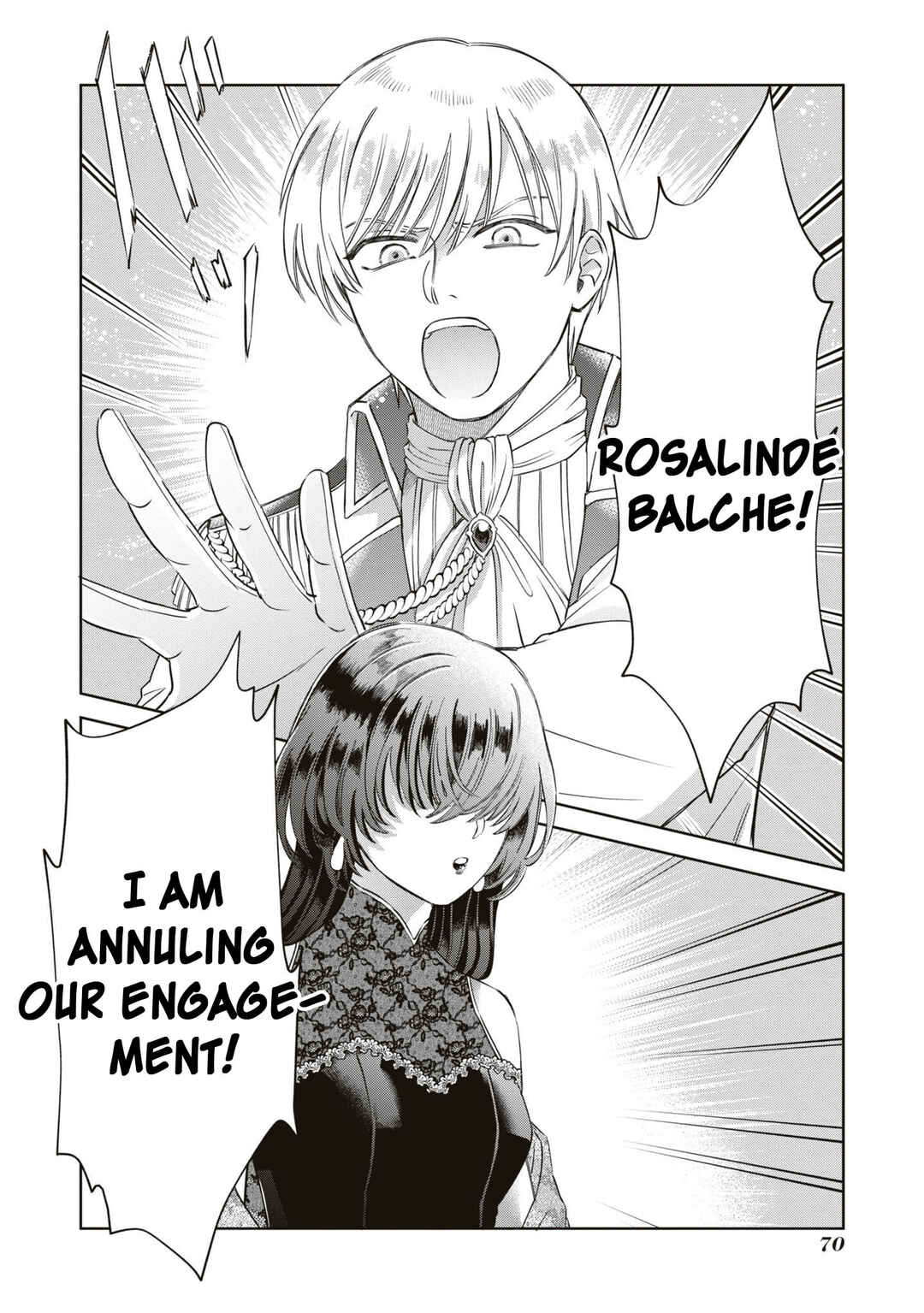 Page 5 Chapter 3 Akuyaku Reijou desu ga, Shiawase ni Natte Misemasu wa! - Anthology Comic