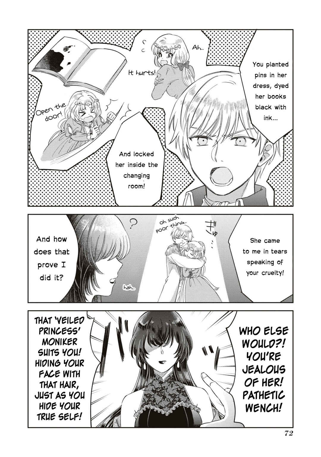 Page 7 Chapter 3 Akuyaku Reijou desu ga, Shiawase ni Natte Misemasu wa! - Anthology Comic