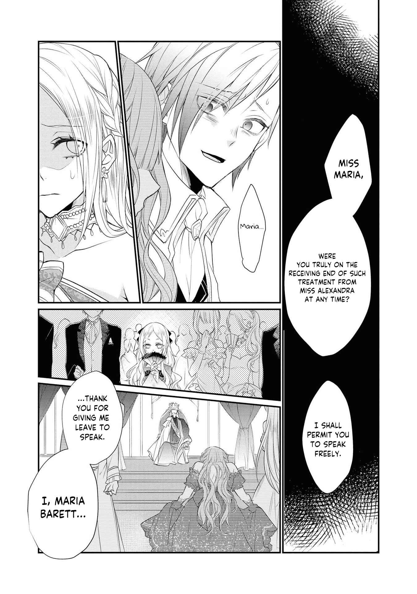 Page 17 Chapter 4 Akuyaku Reijou desu ga, Shiawase ni Natte Misemasu wa! - Anthology Comic