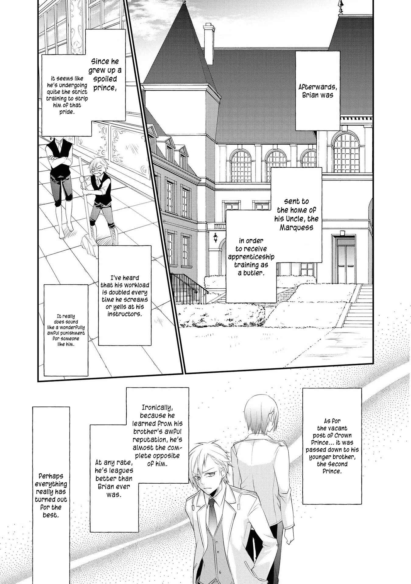 Page 27 Chapter 4 Akuyaku Reijou desu ga, Shiawase ni Natte Misemasu wa! - Anthology Comic