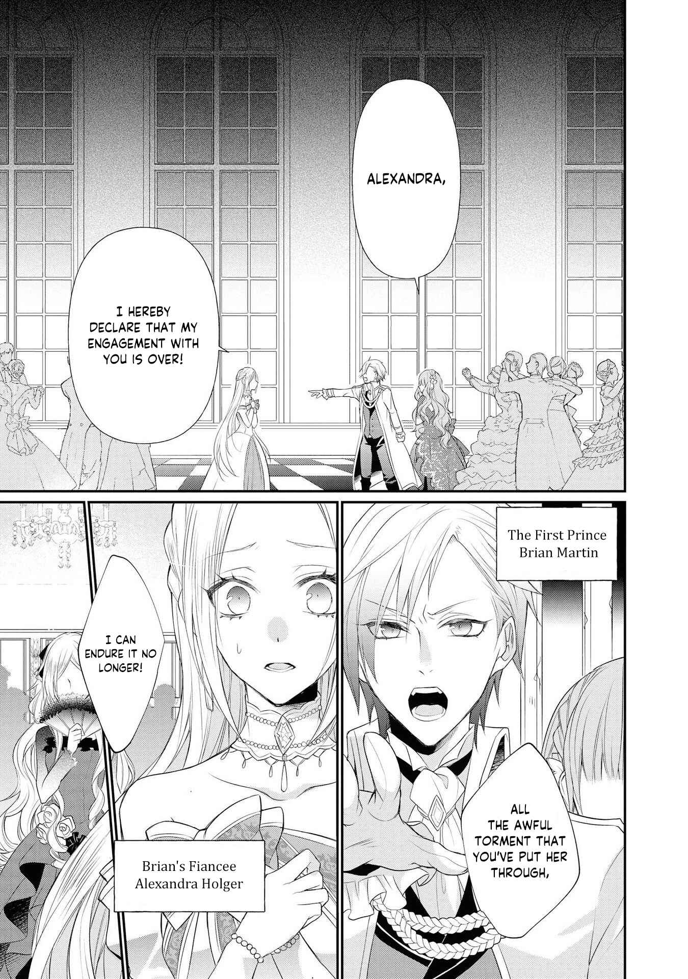Page 5 Chapter 4 Akuyaku Reijou desu ga, Shiawase ni Natte Misemasu wa! - Anthology Comic