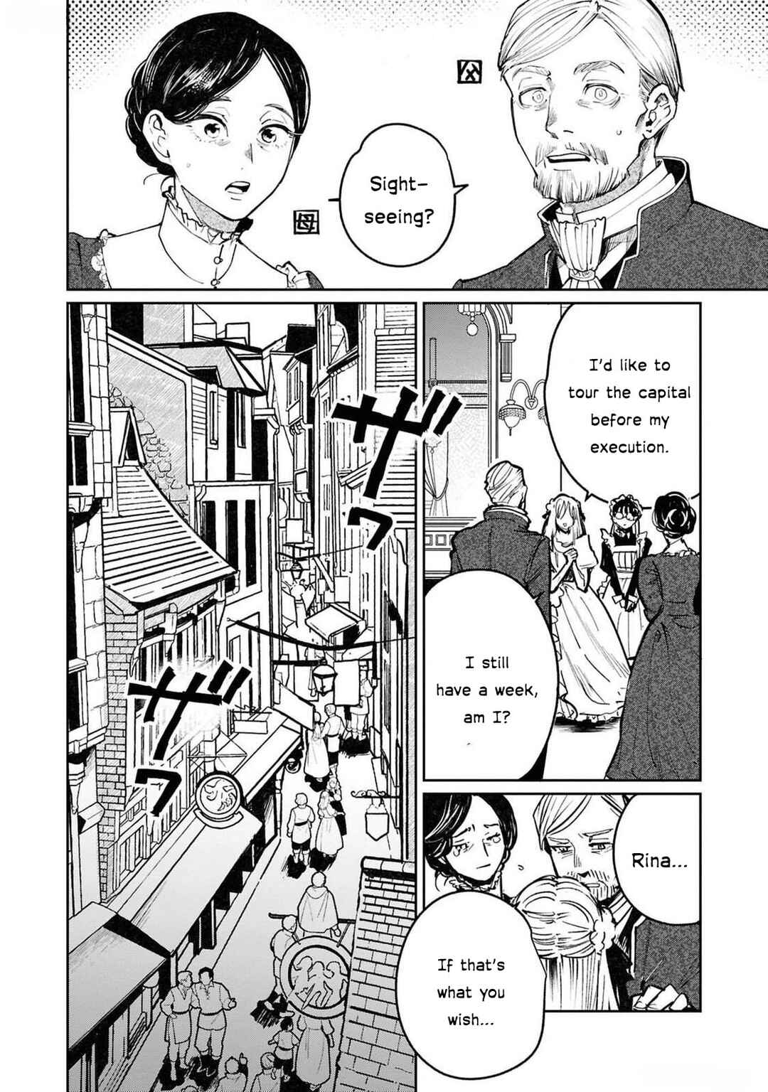Page 11 Chapter 2 Akuyaku Reijou desu ga, Shiawase ni Natte Misemasu wa! - Anthology Comic