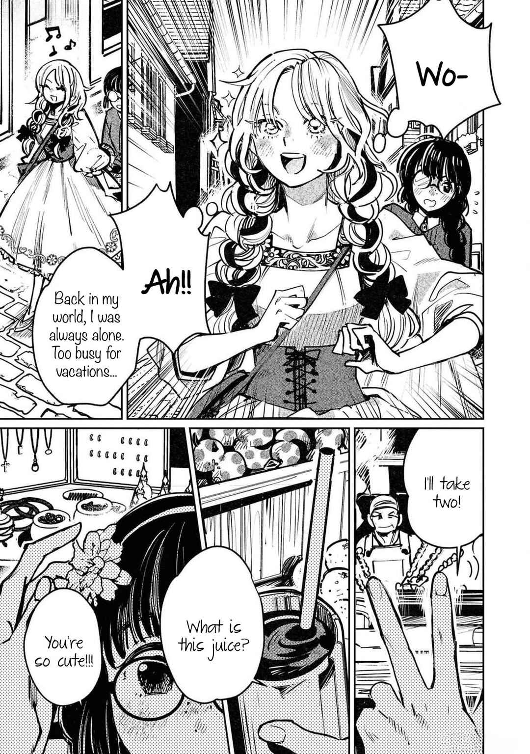 Page 12 Chapter 2 Akuyaku Reijou desu ga, Shiawase ni Natte Misemasu wa! - Anthology Comic
