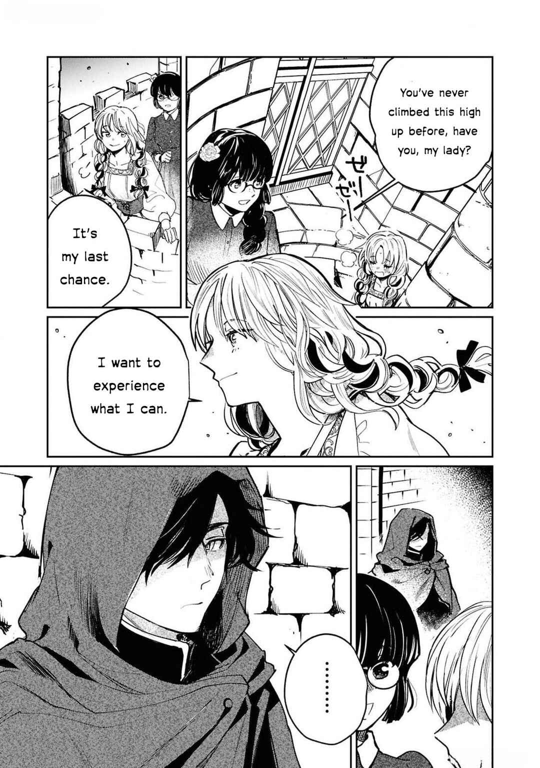 Page 14 Chapter 2 Akuyaku Reijou desu ga, Shiawase ni Natte Misemasu wa! - Anthology Comic
