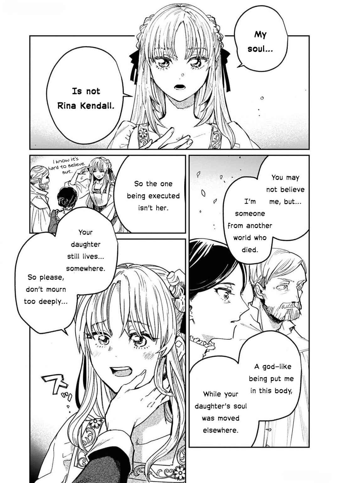 Page 17 Chapter 2 Akuyaku Reijou desu ga, Shiawase ni Natte Misemasu wa! - Anthology Comic