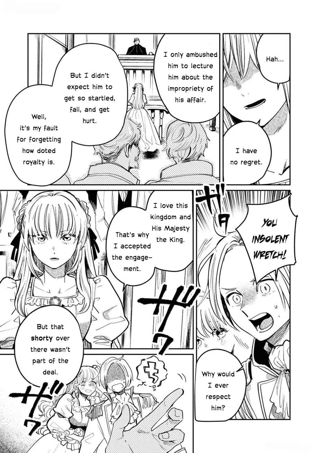 Page 20 Chapter 2 Akuyaku Reijou desu ga, Shiawase ni Natte Misemasu wa! - Anthology Comic