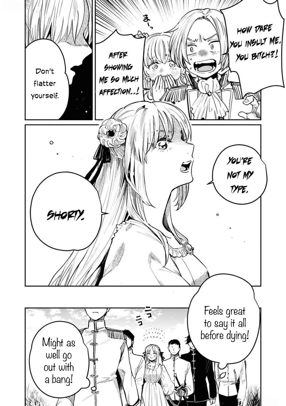 Page 21 Chapter 2 Akuyaku Reijou desu ga, Shiawase ni Natte Misemasu wa! - Anthology Comic