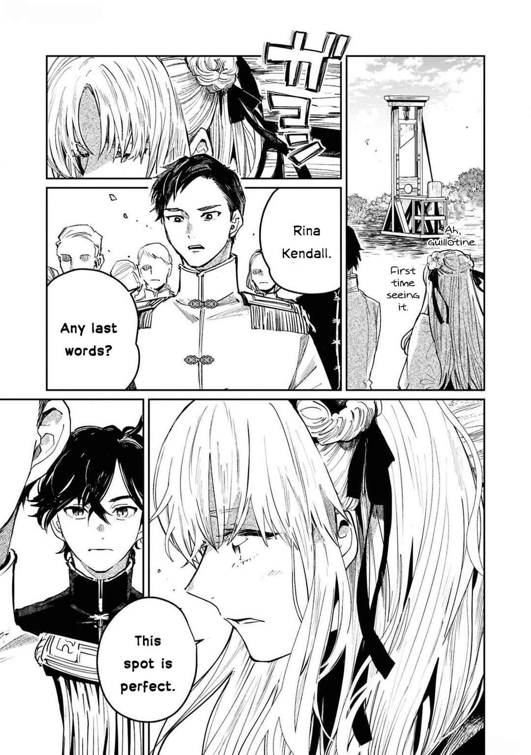 Page 22 Chapter 2 Akuyaku Reijou desu ga, Shiawase ni Natte Misemasu wa! - Anthology Comic