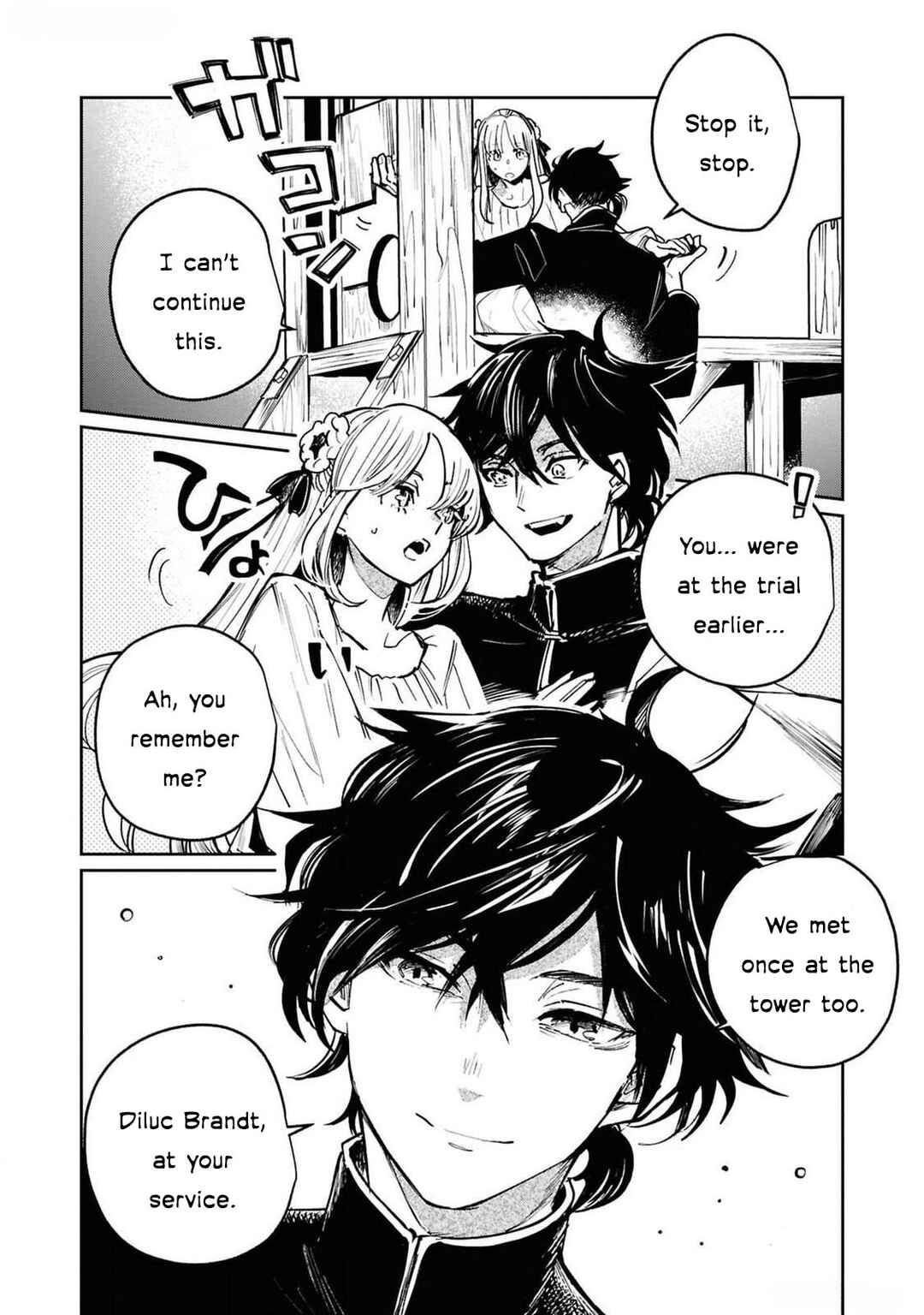 Page 25 Chapter 2 Akuyaku Reijou desu ga, Shiawase ni Natte Misemasu wa! - Anthology Comic
