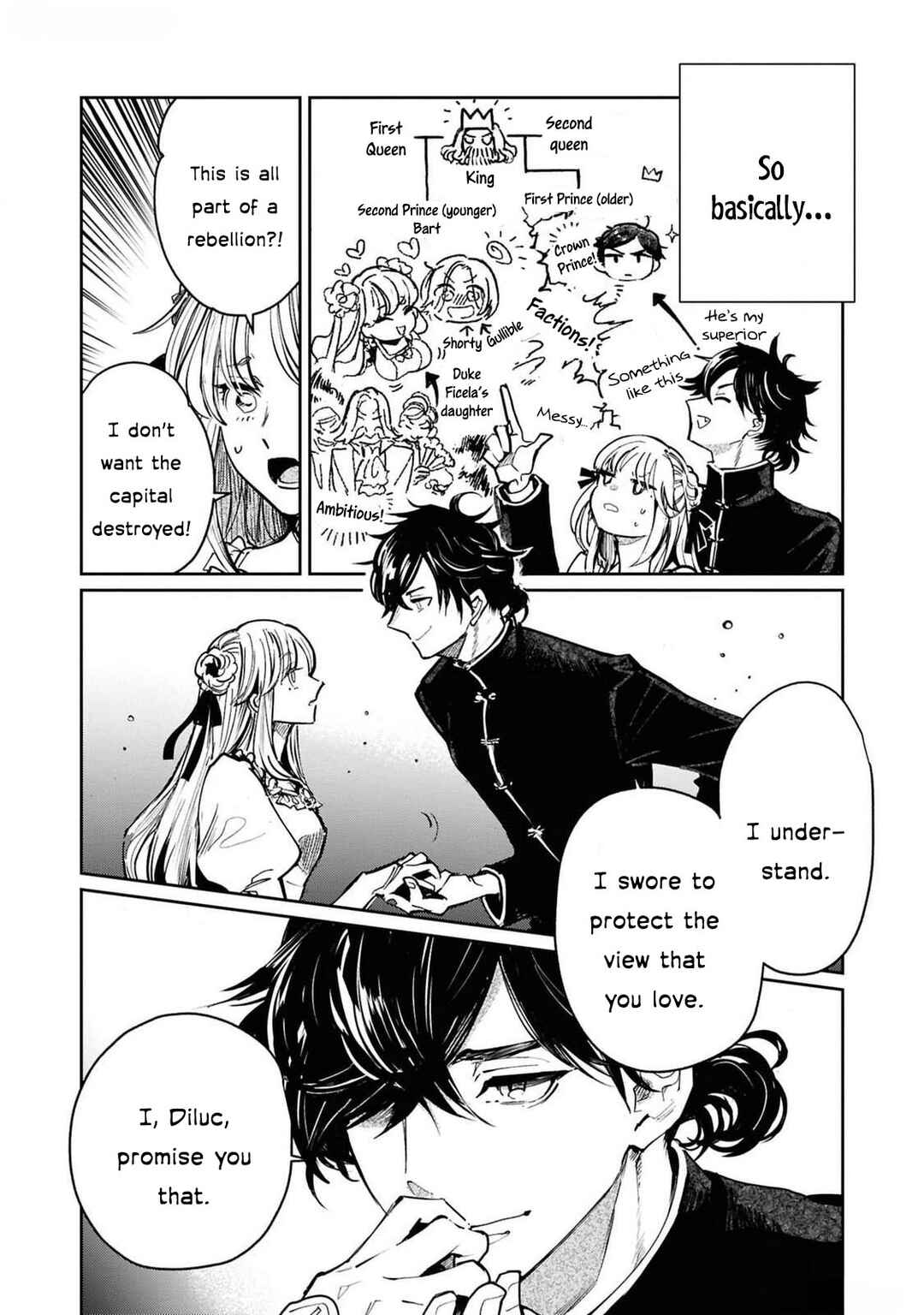 Page 29 Chapter 2 Akuyaku Reijou desu ga, Shiawase ni Natte Misemasu wa! - Anthology Comic