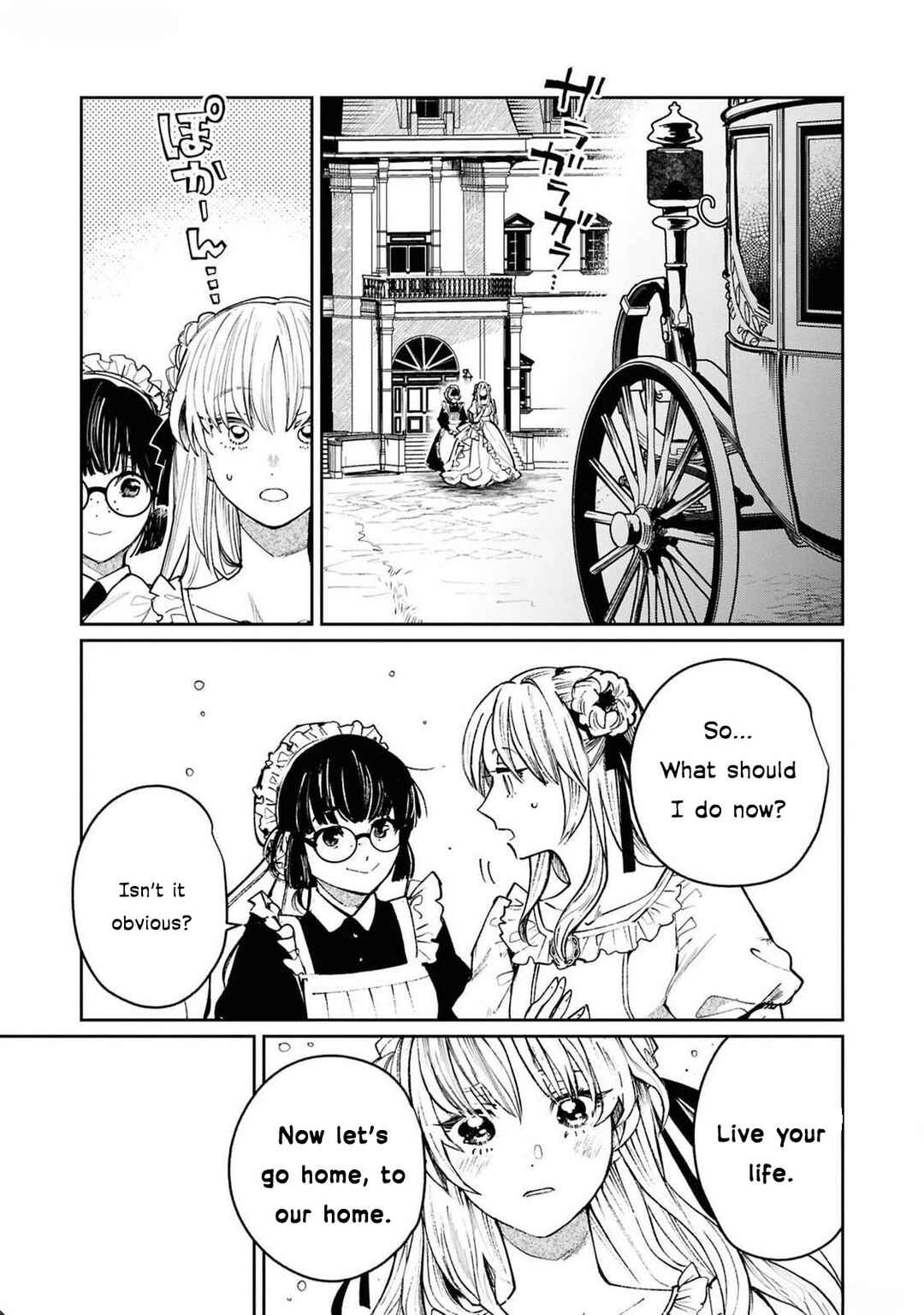 Page 30 Chapter 2 Akuyaku Reijou desu ga, Shiawase ni Natte Misemasu wa! - Anthology Comic